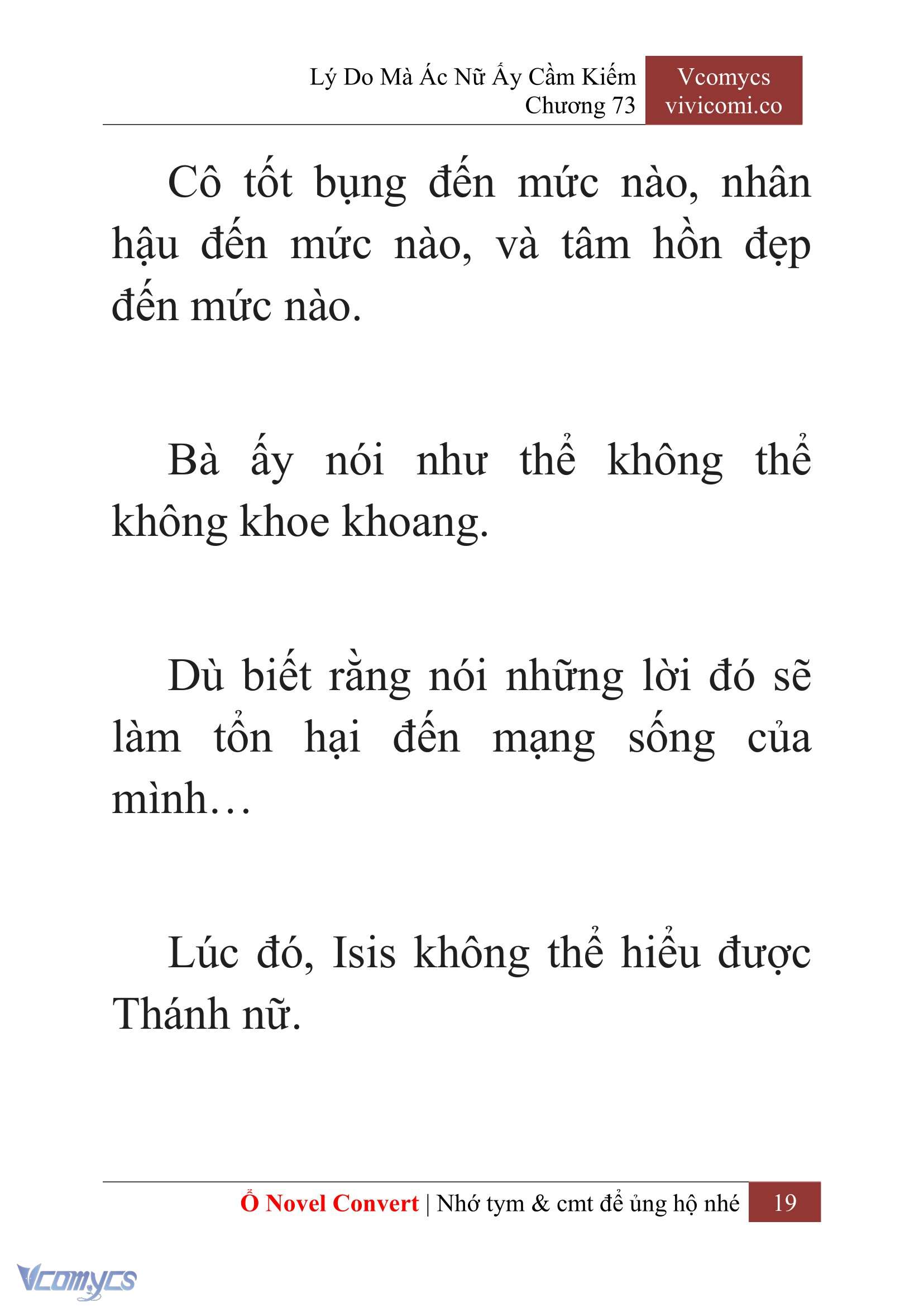 [Novel] Lý Do Mà Ác Nữ Ấy Cầm Kiếm Chapter 73 - Trang 2