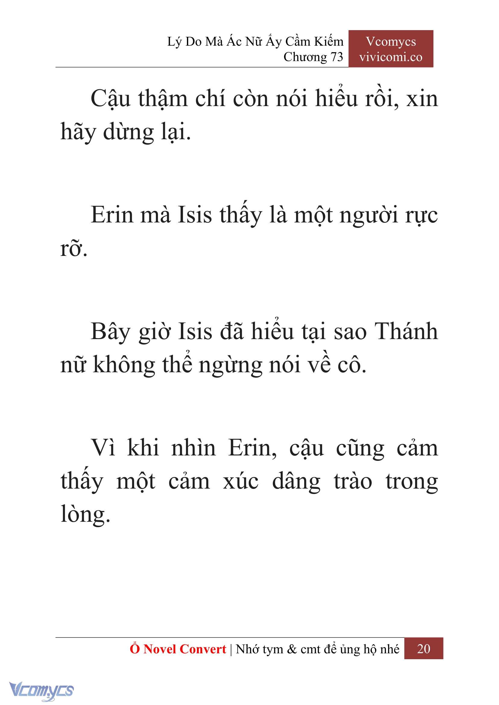 [Novel] Lý Do Mà Ác Nữ Ấy Cầm Kiếm Chapter 73 - Trang 2