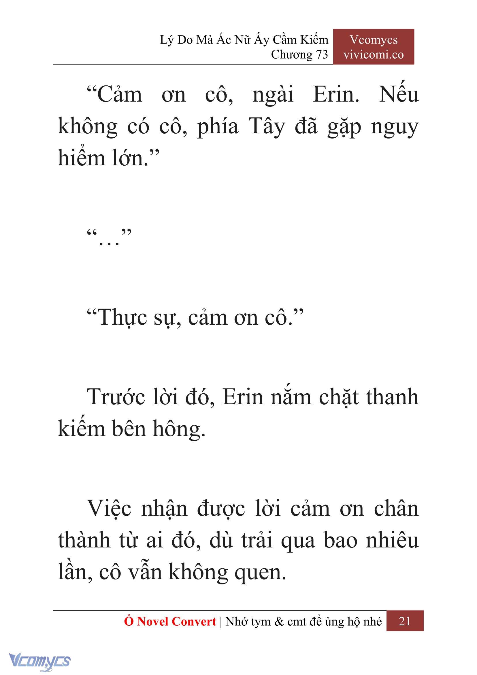 [Novel] Lý Do Mà Ác Nữ Ấy Cầm Kiếm Chapter 73 - Trang 2