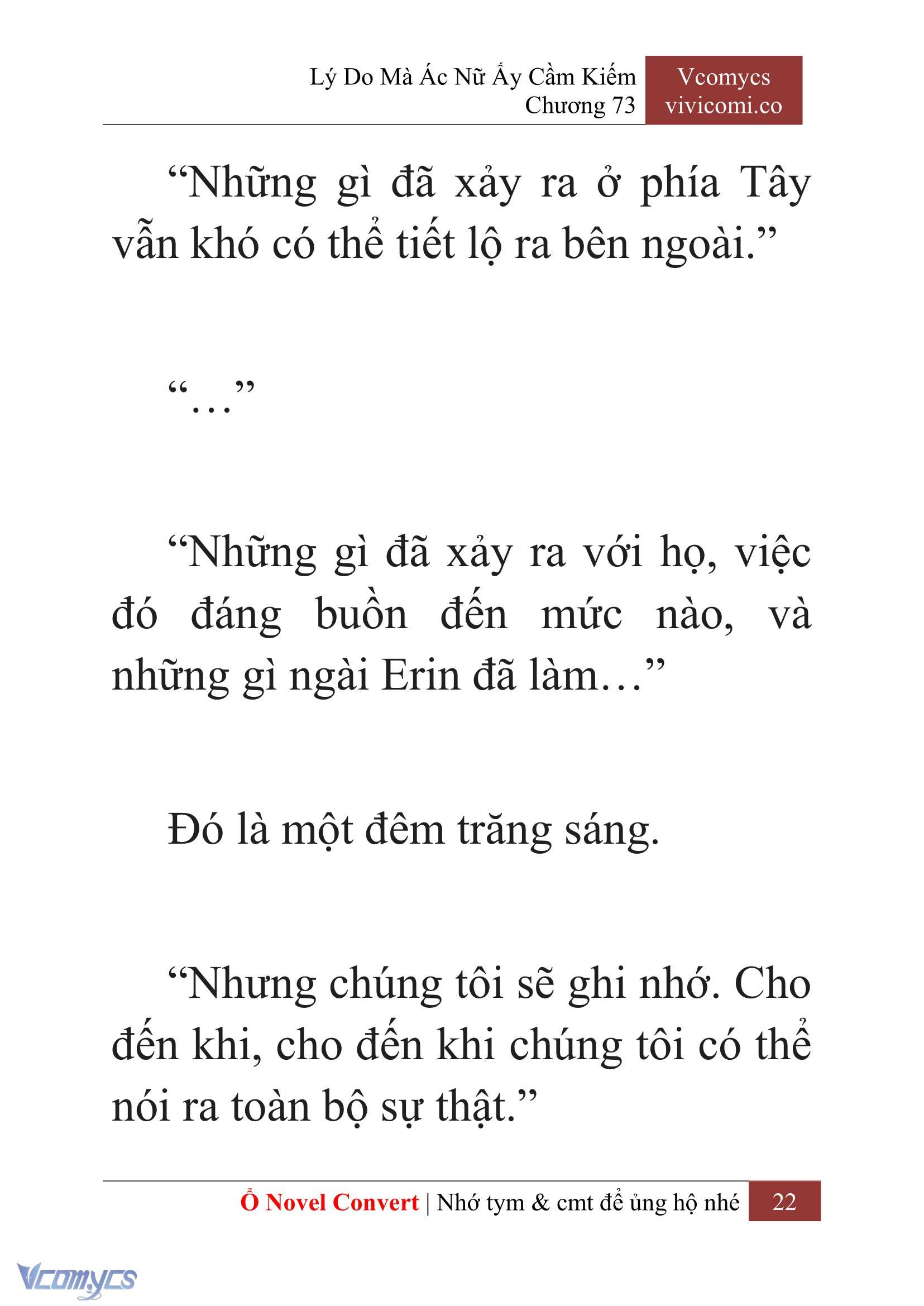 [Novel] Lý Do Mà Ác Nữ Ấy Cầm Kiếm Chapter 73 - Trang 2