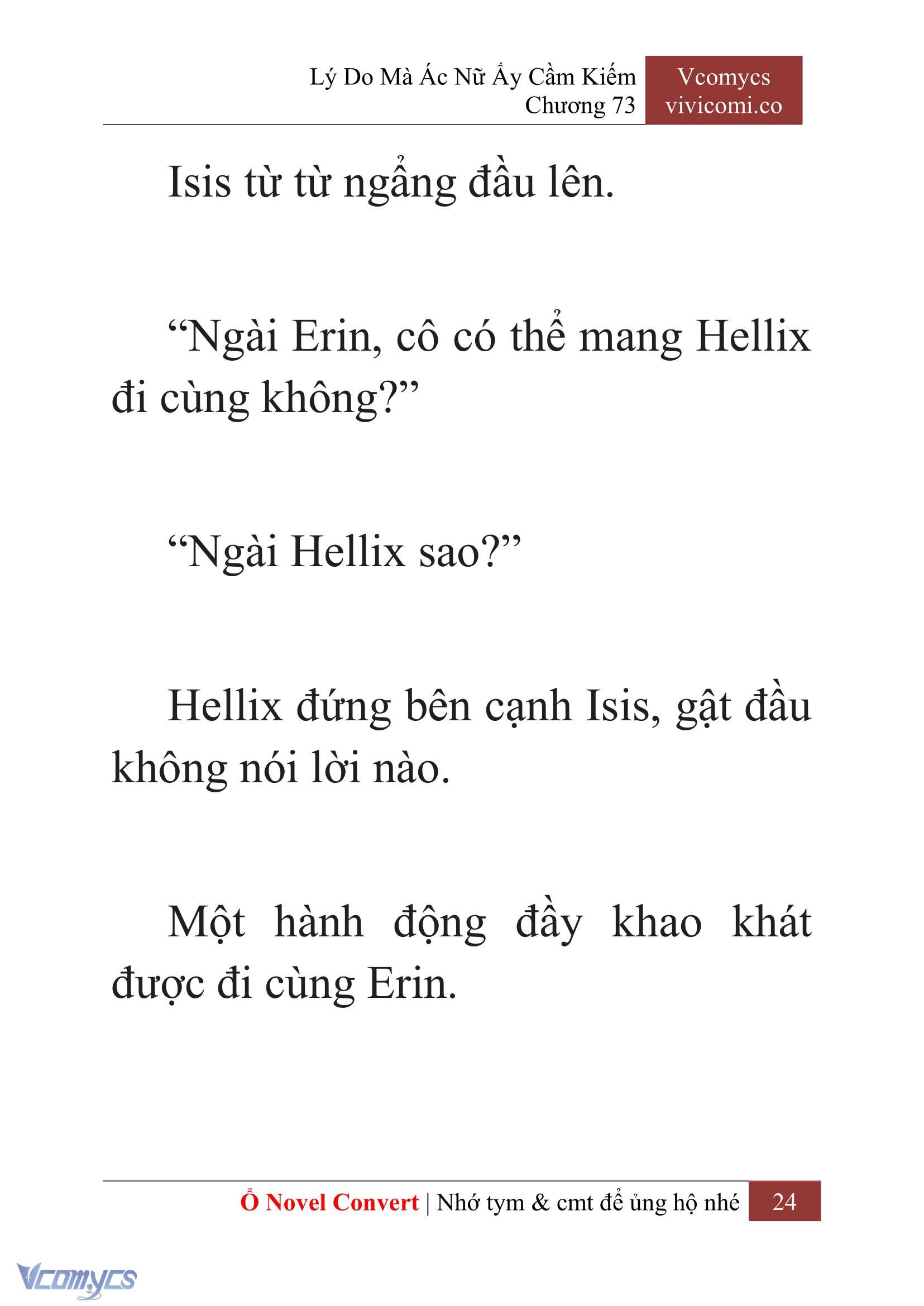 [Novel] Lý Do Mà Ác Nữ Ấy Cầm Kiếm Chapter 73 - Trang 2