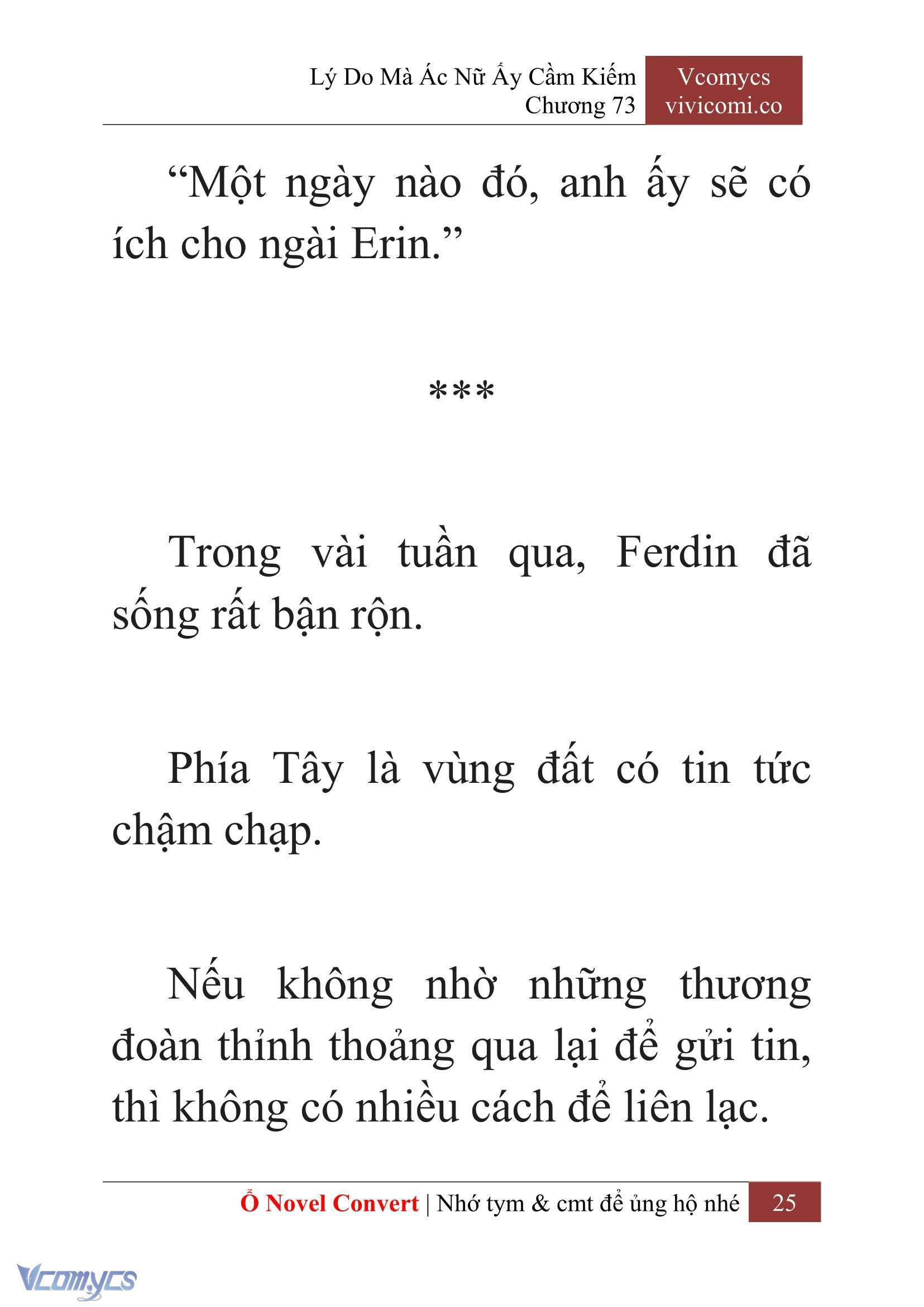 [Novel] Lý Do Mà Ác Nữ Ấy Cầm Kiếm Chapter 73 - Trang 2