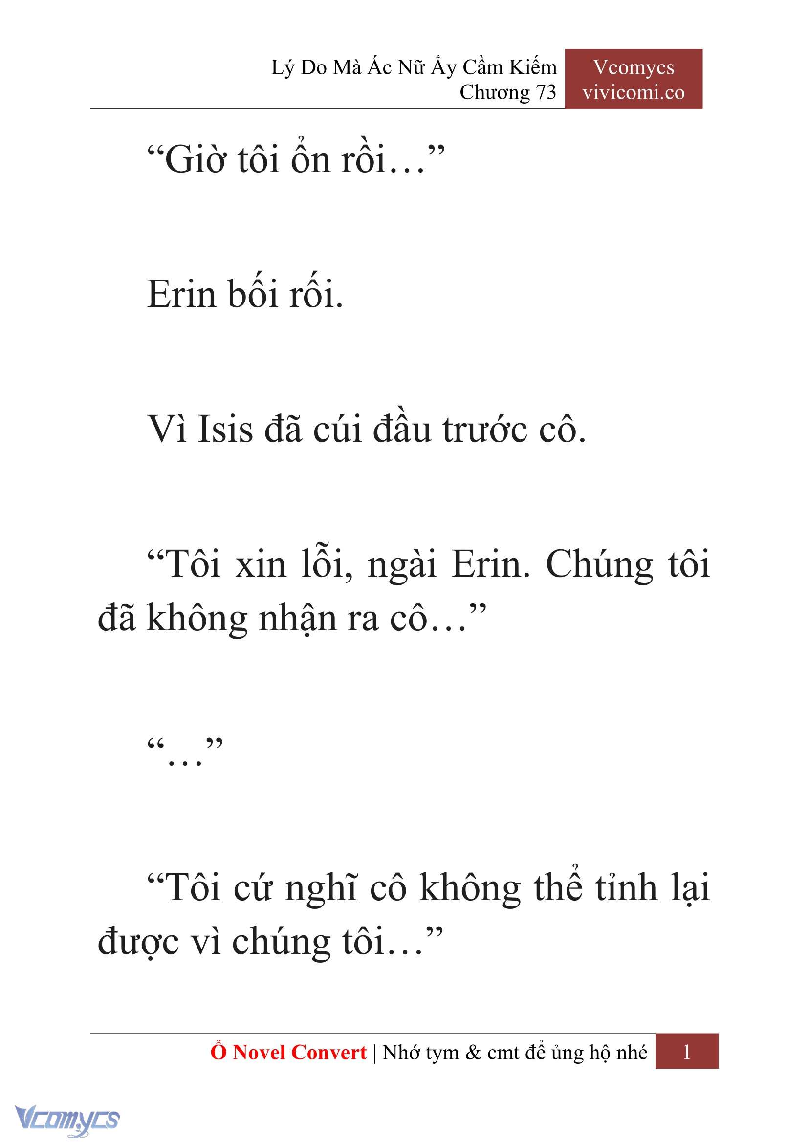 [Novel] Lý Do Mà Ác Nữ Ấy Cầm Kiếm Chapter 73 - Trang 2