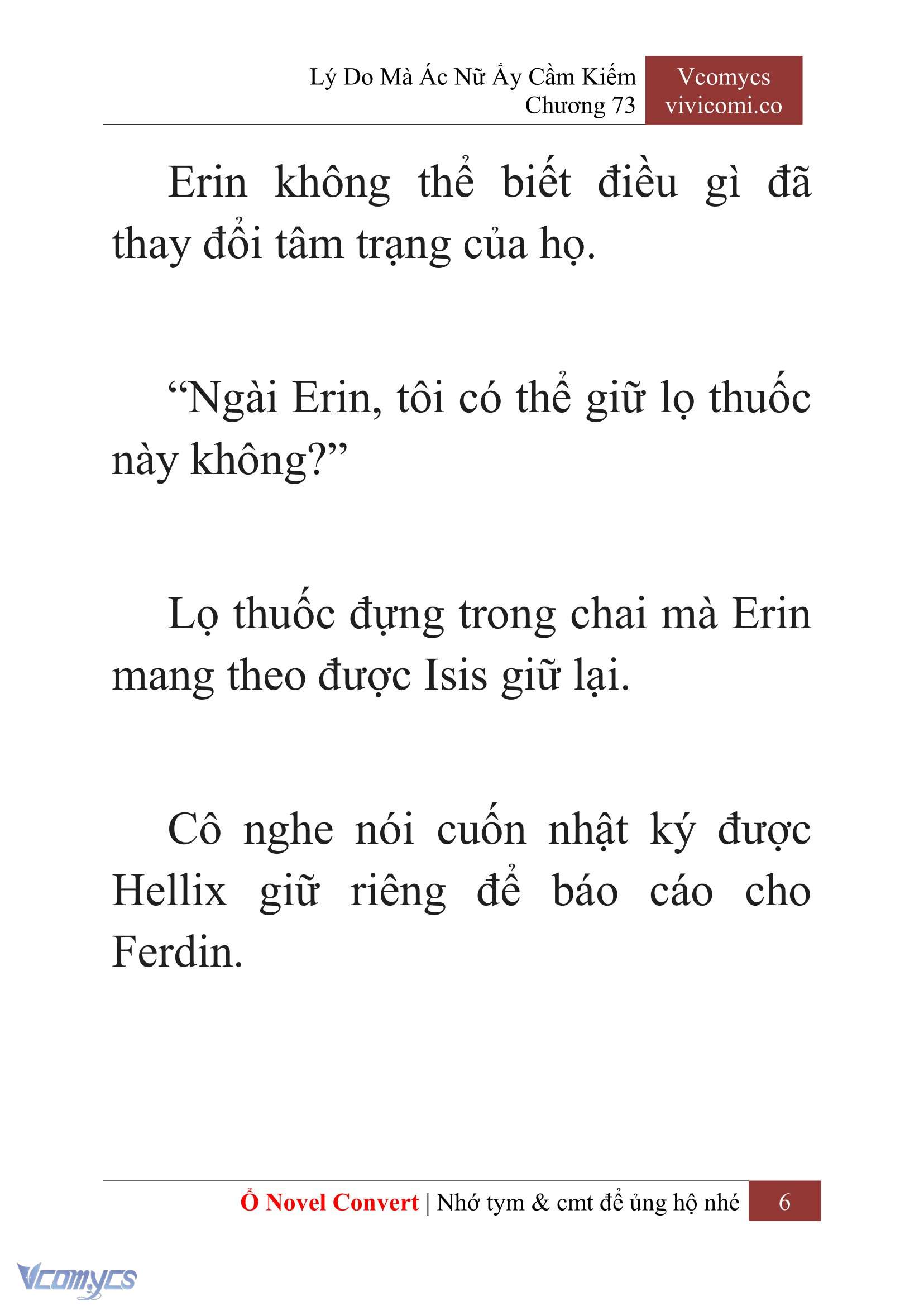 [Novel] Lý Do Mà Ác Nữ Ấy Cầm Kiếm Chapter 73 - Trang 2