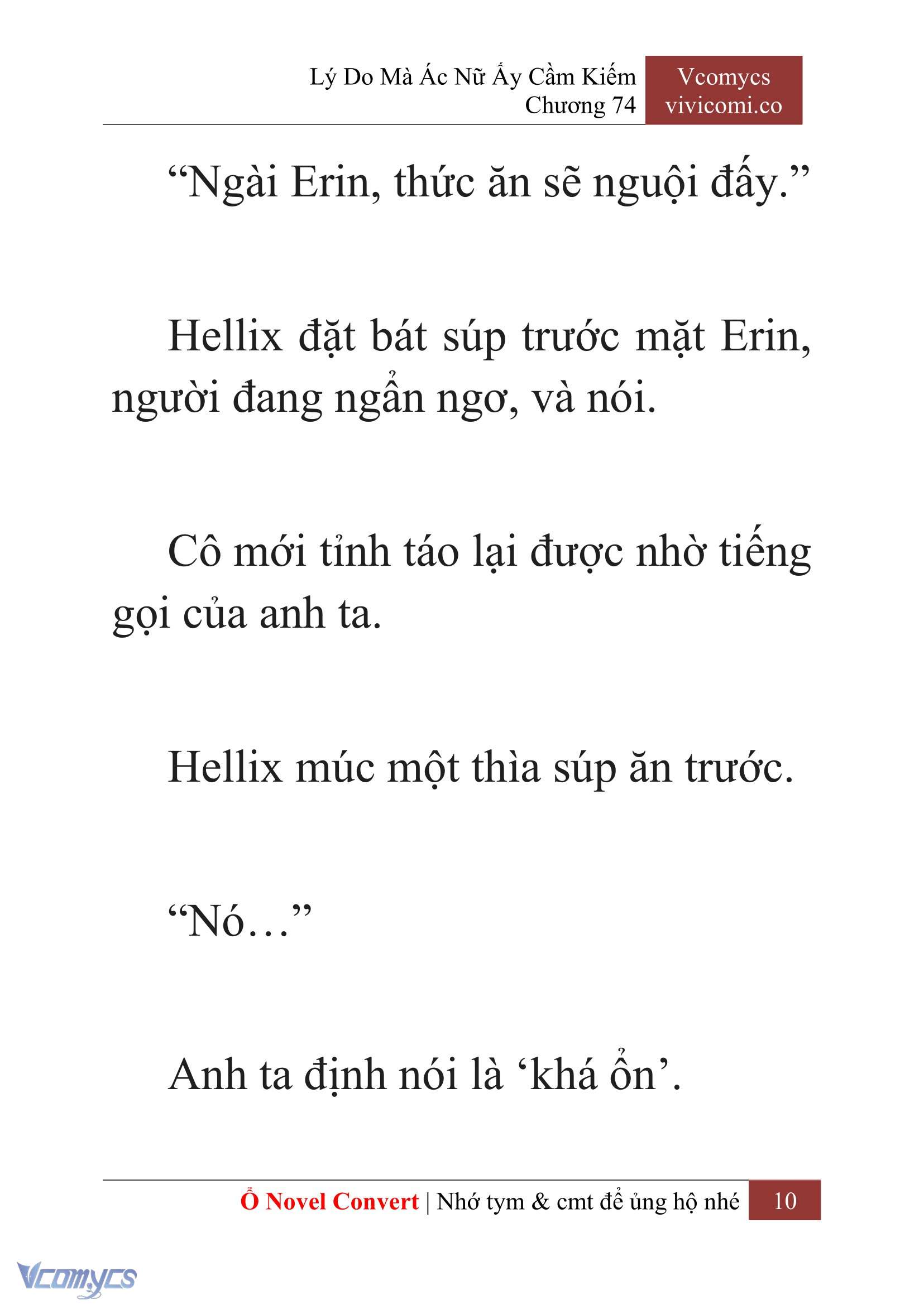 [Novel] Lý Do Mà Ác Nữ Ấy Cầm Kiếm Chapter 74 - Trang 2