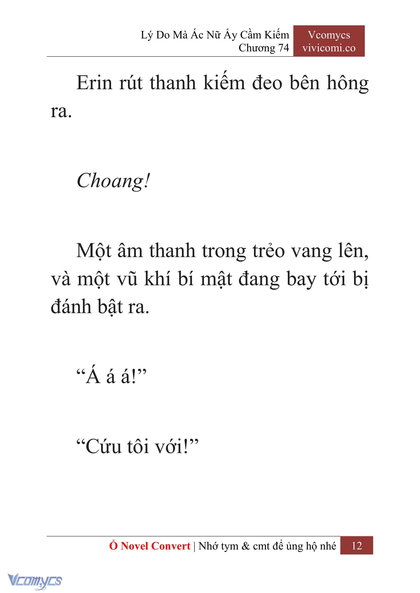 [Novel] Lý Do Mà Ác Nữ Ấy Cầm Kiếm Chapter 74 - Trang 2