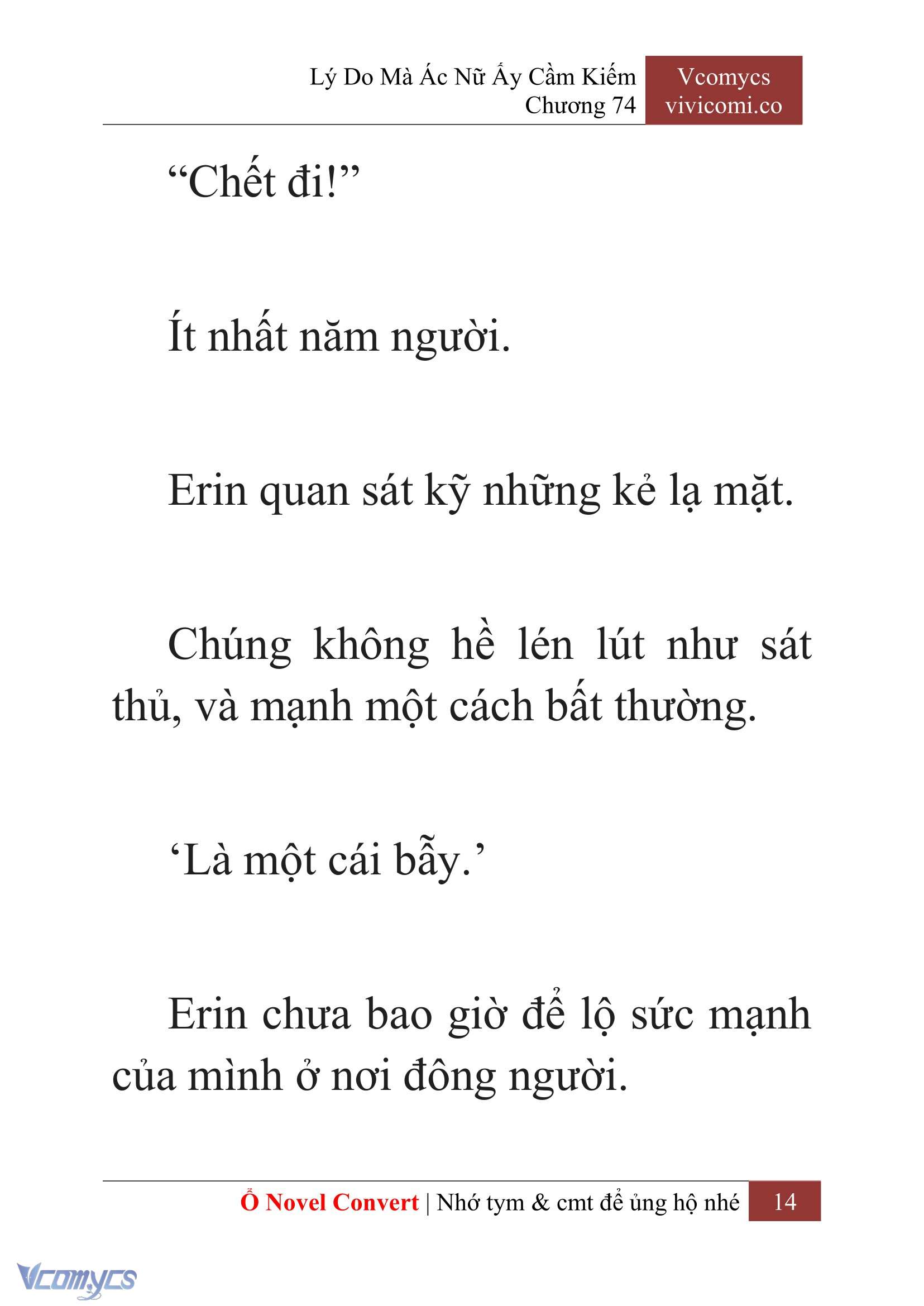 [Novel] Lý Do Mà Ác Nữ Ấy Cầm Kiếm Chapter 74 - Trang 2