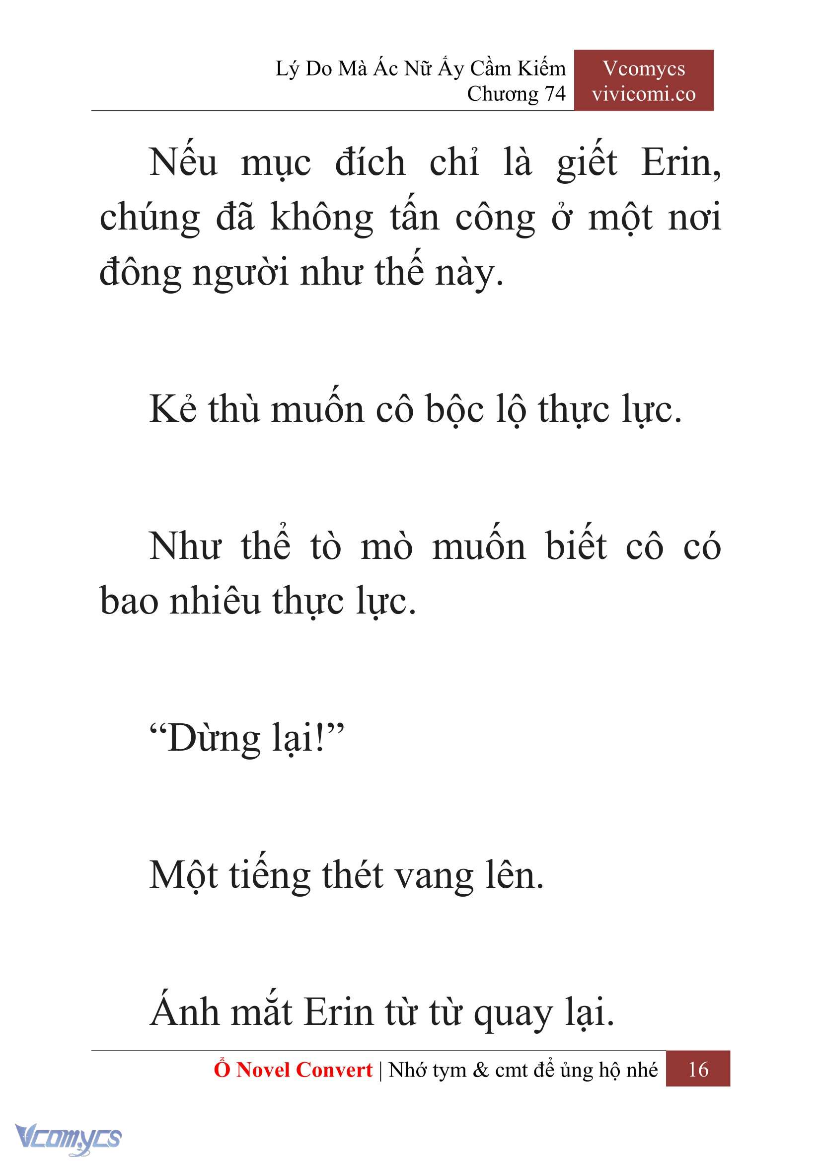 [Novel] Lý Do Mà Ác Nữ Ấy Cầm Kiếm Chapter 74 - Trang 2