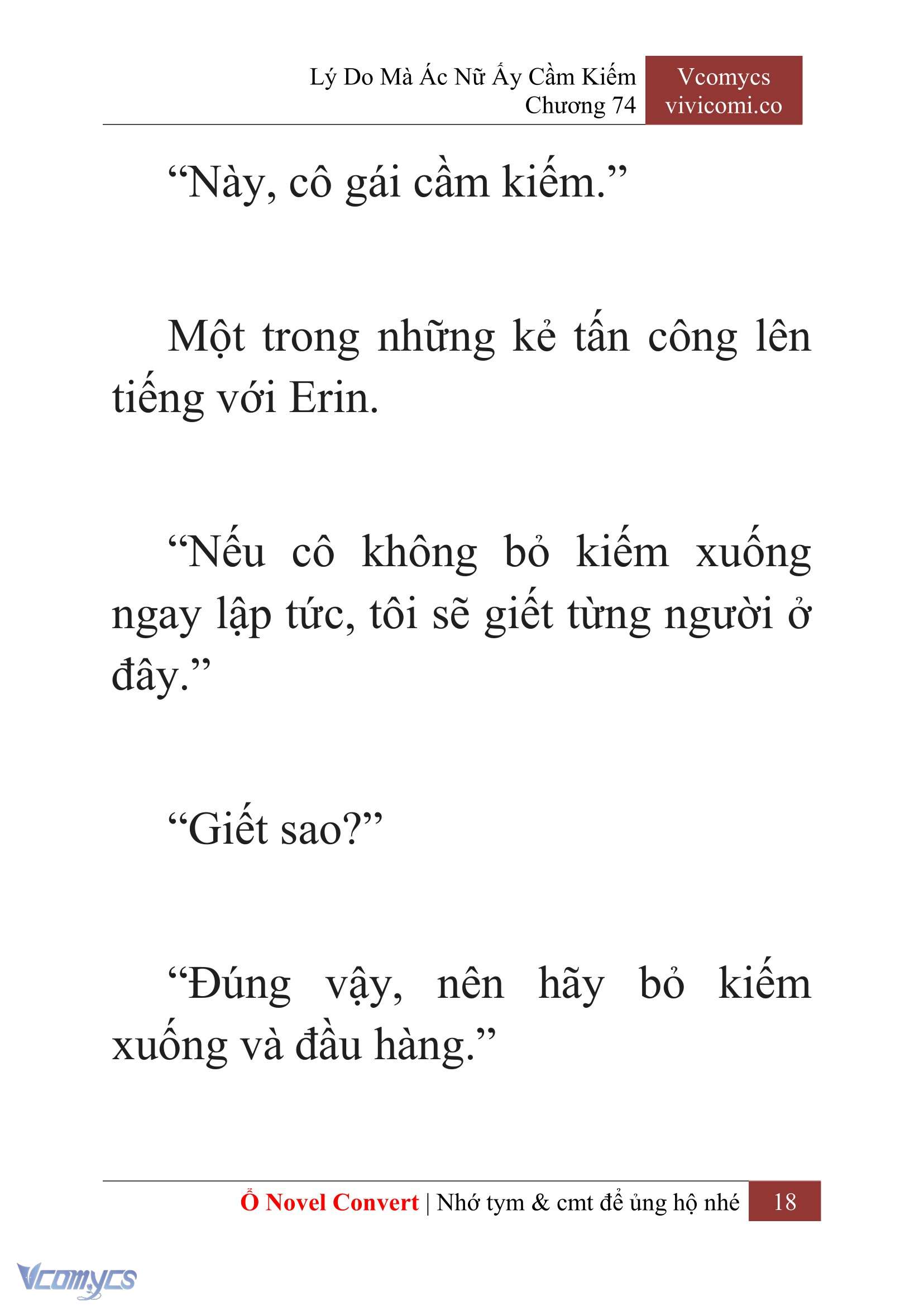 [Novel] Lý Do Mà Ác Nữ Ấy Cầm Kiếm Chapter 74 - Trang 2
