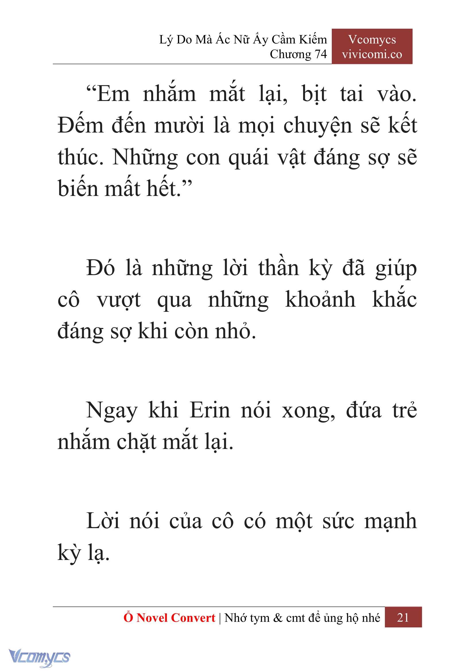 [Novel] Lý Do Mà Ác Nữ Ấy Cầm Kiếm Chapter 74 - Trang 2