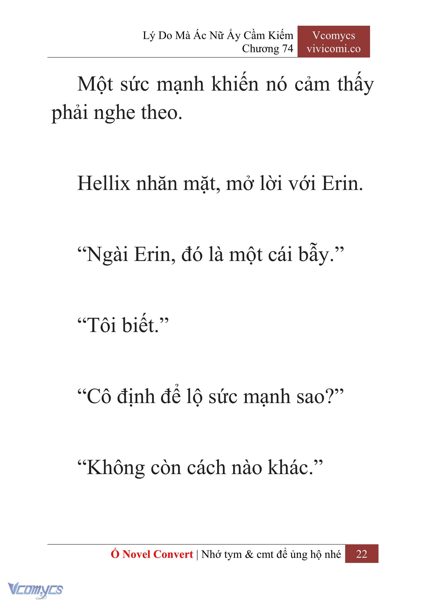 [Novel] Lý Do Mà Ác Nữ Ấy Cầm Kiếm Chapter 74 - Trang 2