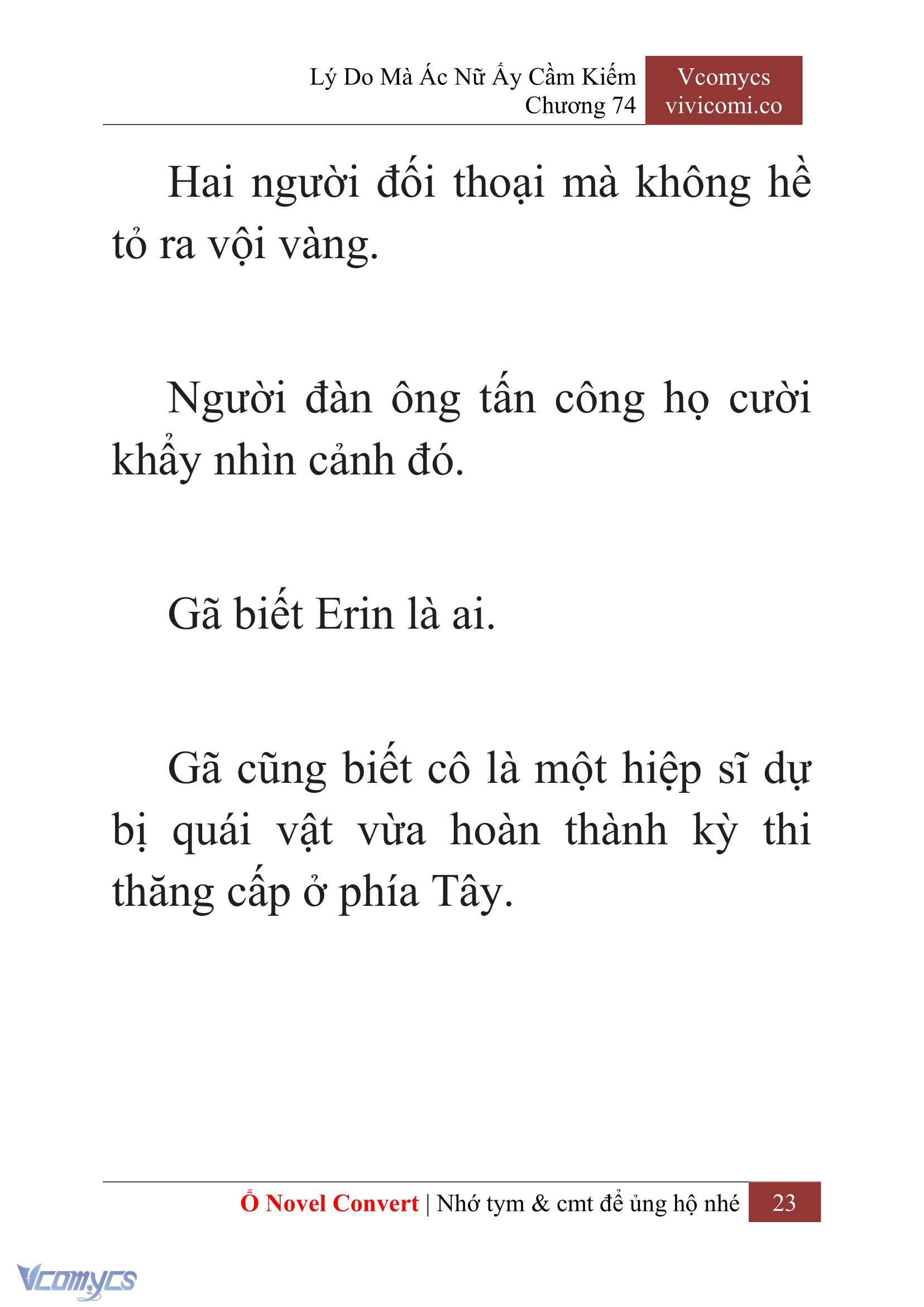 [Novel] Lý Do Mà Ác Nữ Ấy Cầm Kiếm Chapter 74 - Trang 2