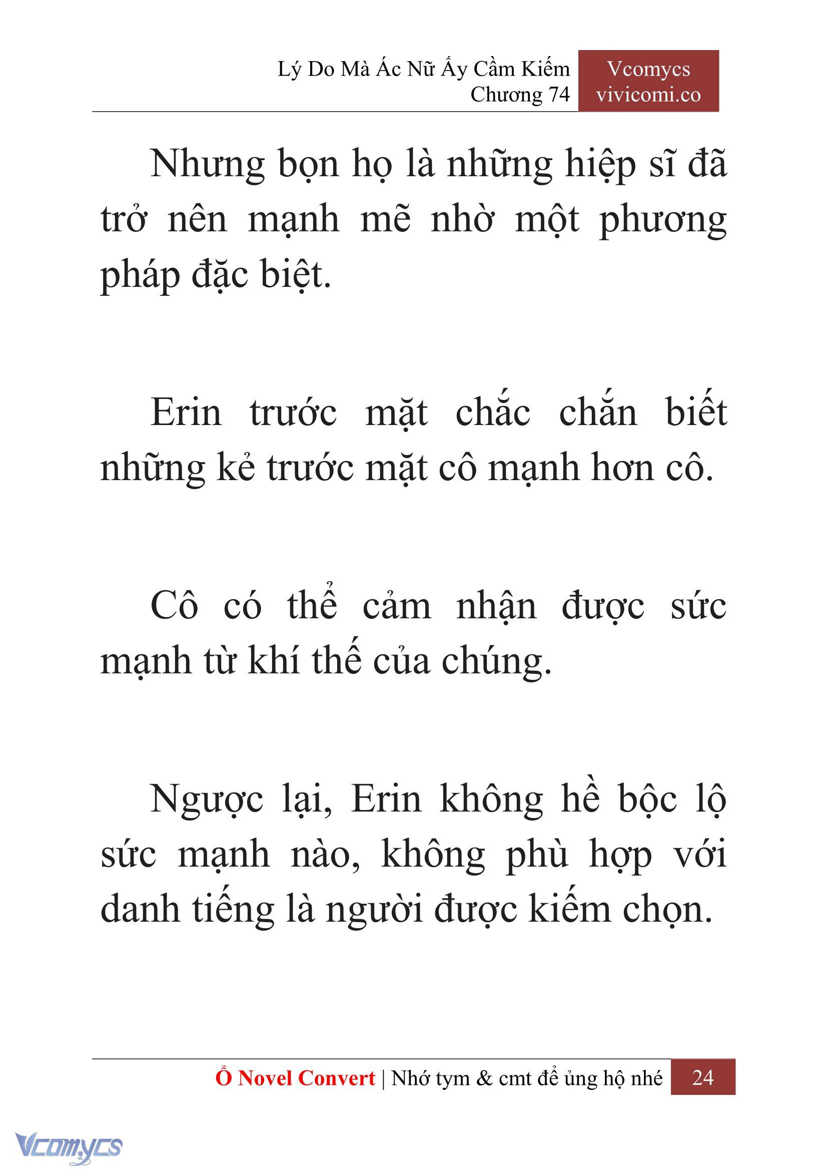 [Novel] Lý Do Mà Ác Nữ Ấy Cầm Kiếm Chapter 74 - Trang 2