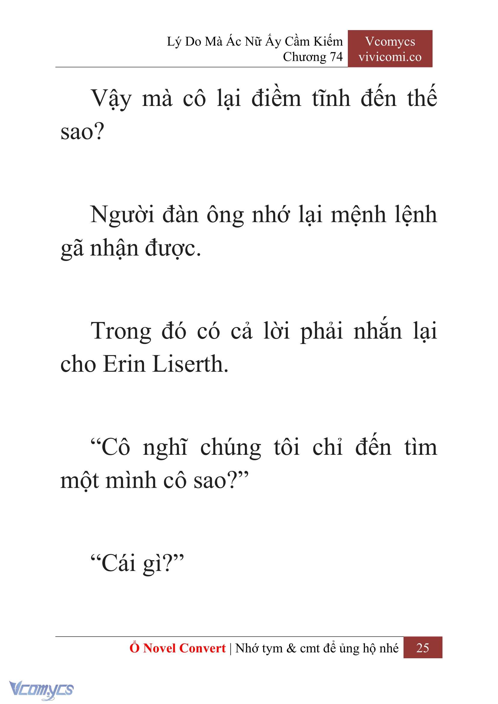 [Novel] Lý Do Mà Ác Nữ Ấy Cầm Kiếm Chapter 74 - Trang 2