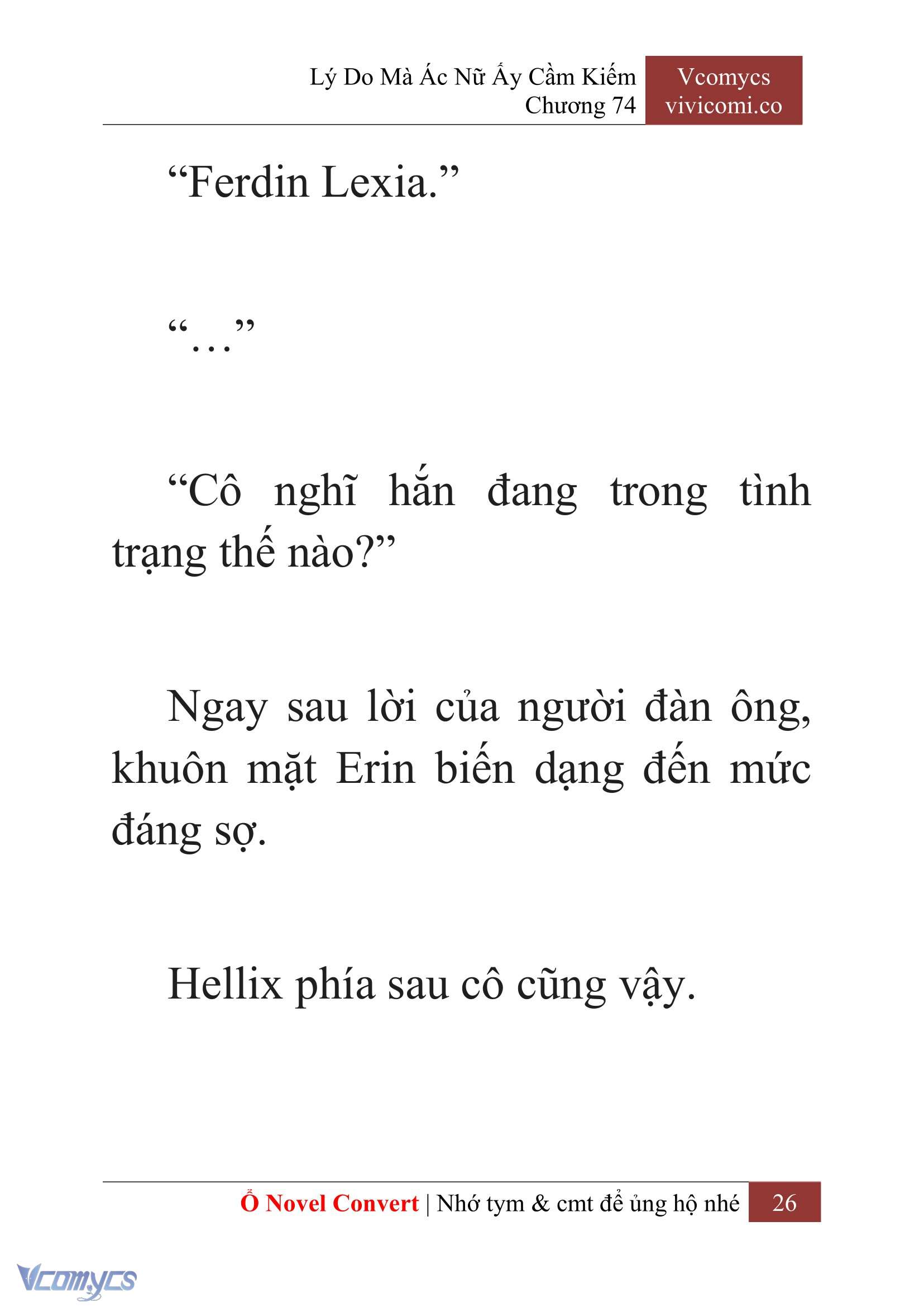 [Novel] Lý Do Mà Ác Nữ Ấy Cầm Kiếm Chapter 74 - Trang 2
