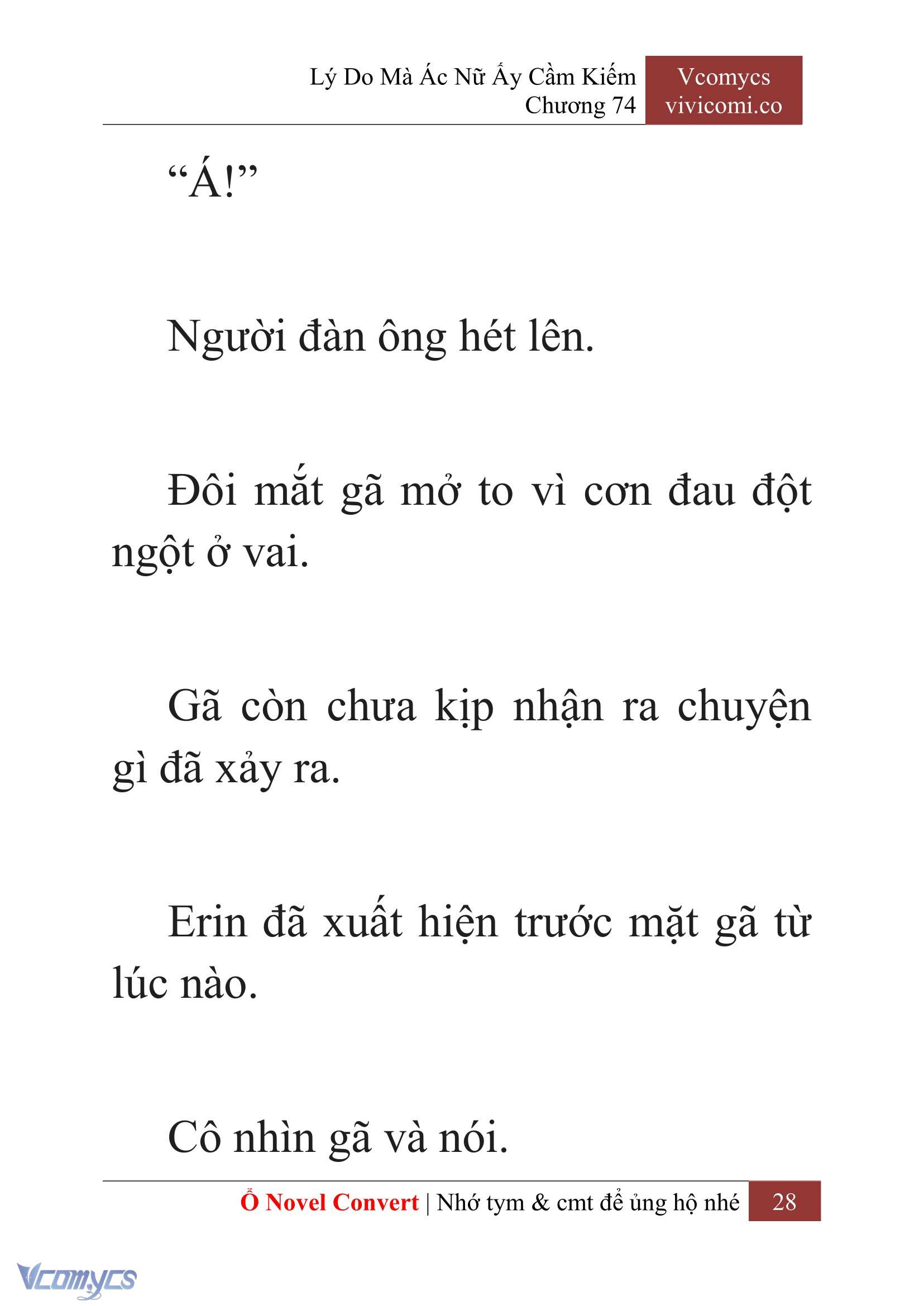 [Novel] Lý Do Mà Ác Nữ Ấy Cầm Kiếm Chapter 74 - Trang 2