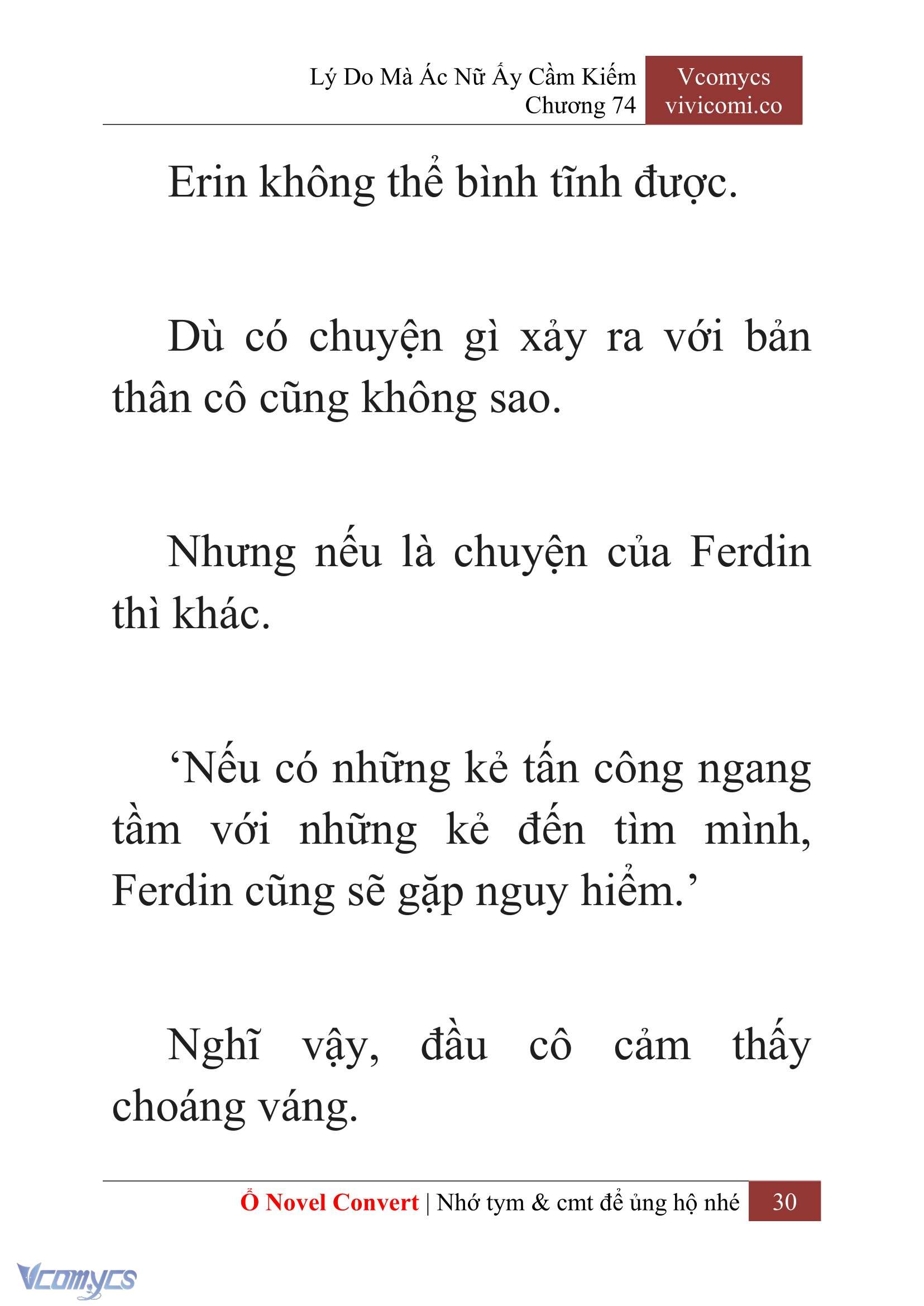 [Novel] Lý Do Mà Ác Nữ Ấy Cầm Kiếm Chapter 74 - Trang 2