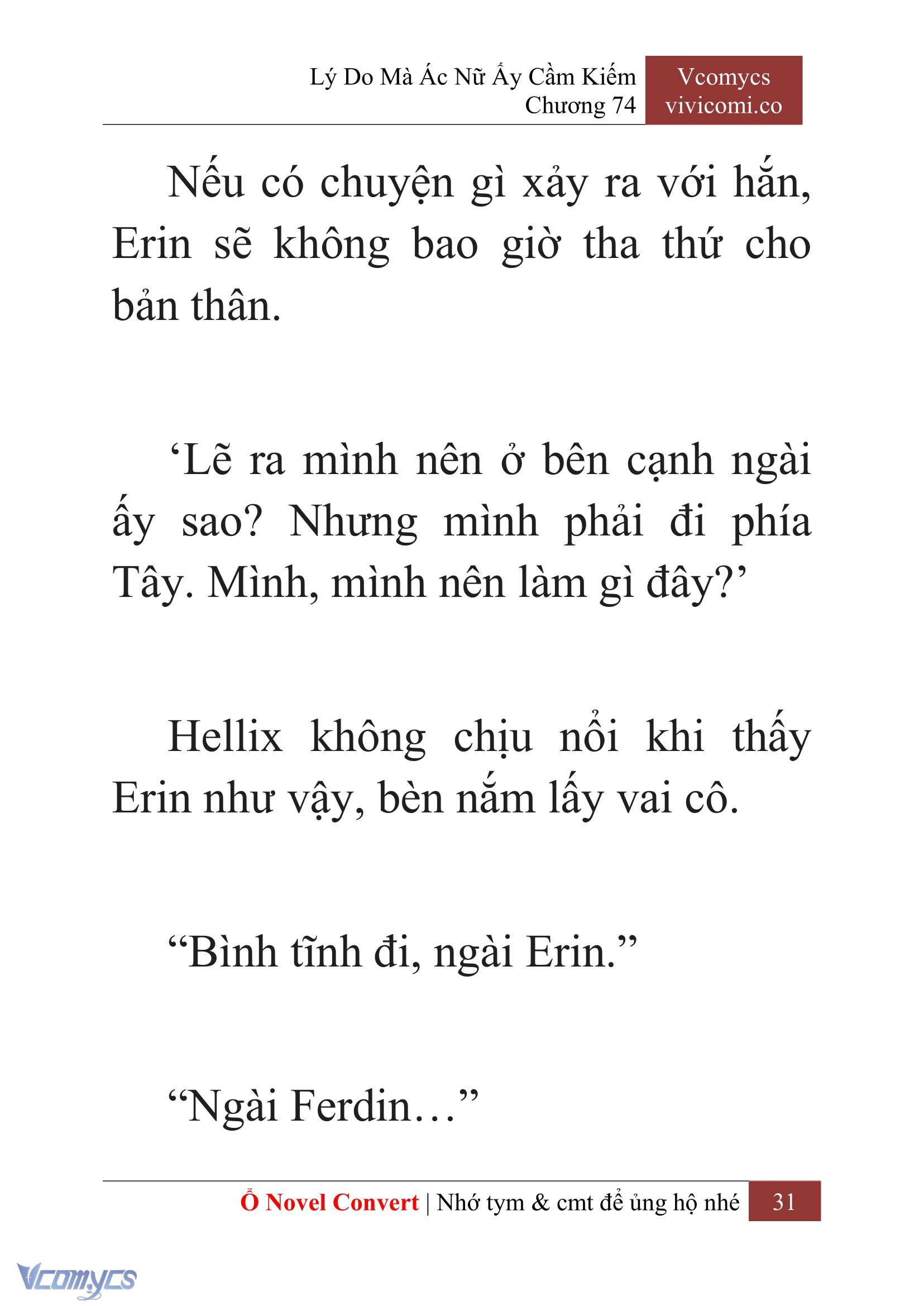 [Novel] Lý Do Mà Ác Nữ Ấy Cầm Kiếm Chapter 74 - Trang 2
