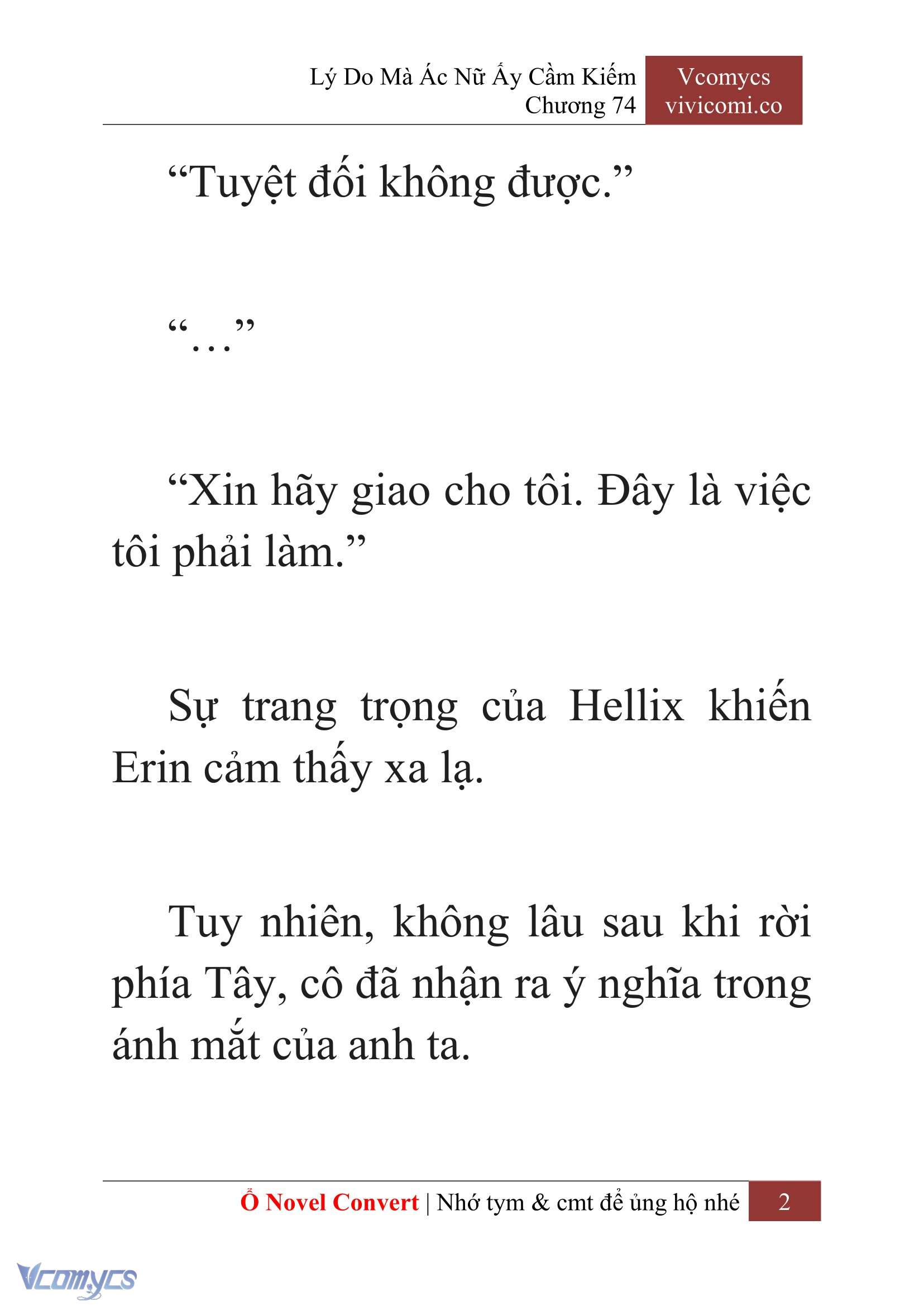 [Novel] Lý Do Mà Ác Nữ Ấy Cầm Kiếm Chapter 74 - Trang 2