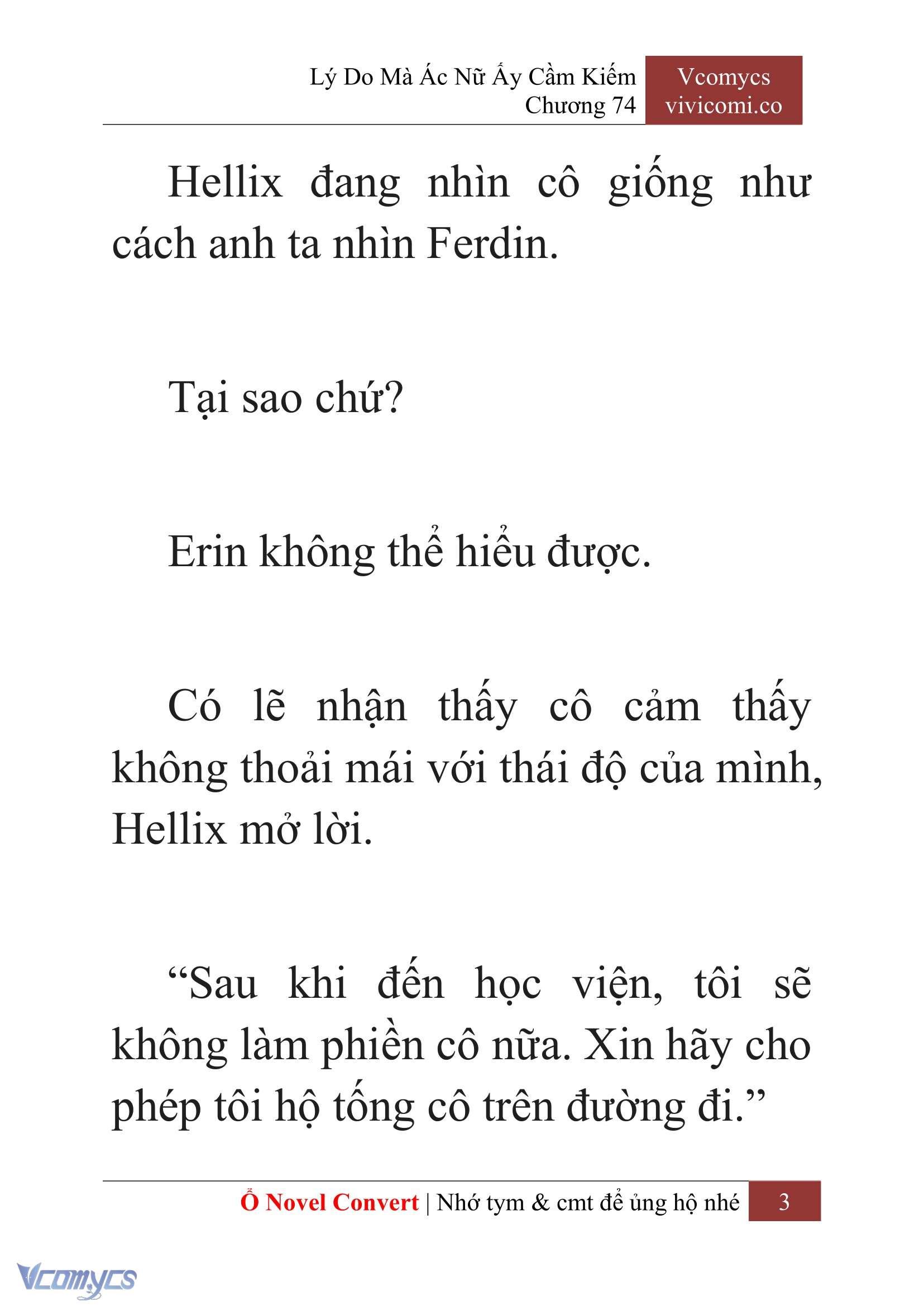 [Novel] Lý Do Mà Ác Nữ Ấy Cầm Kiếm Chapter 74 - Trang 2