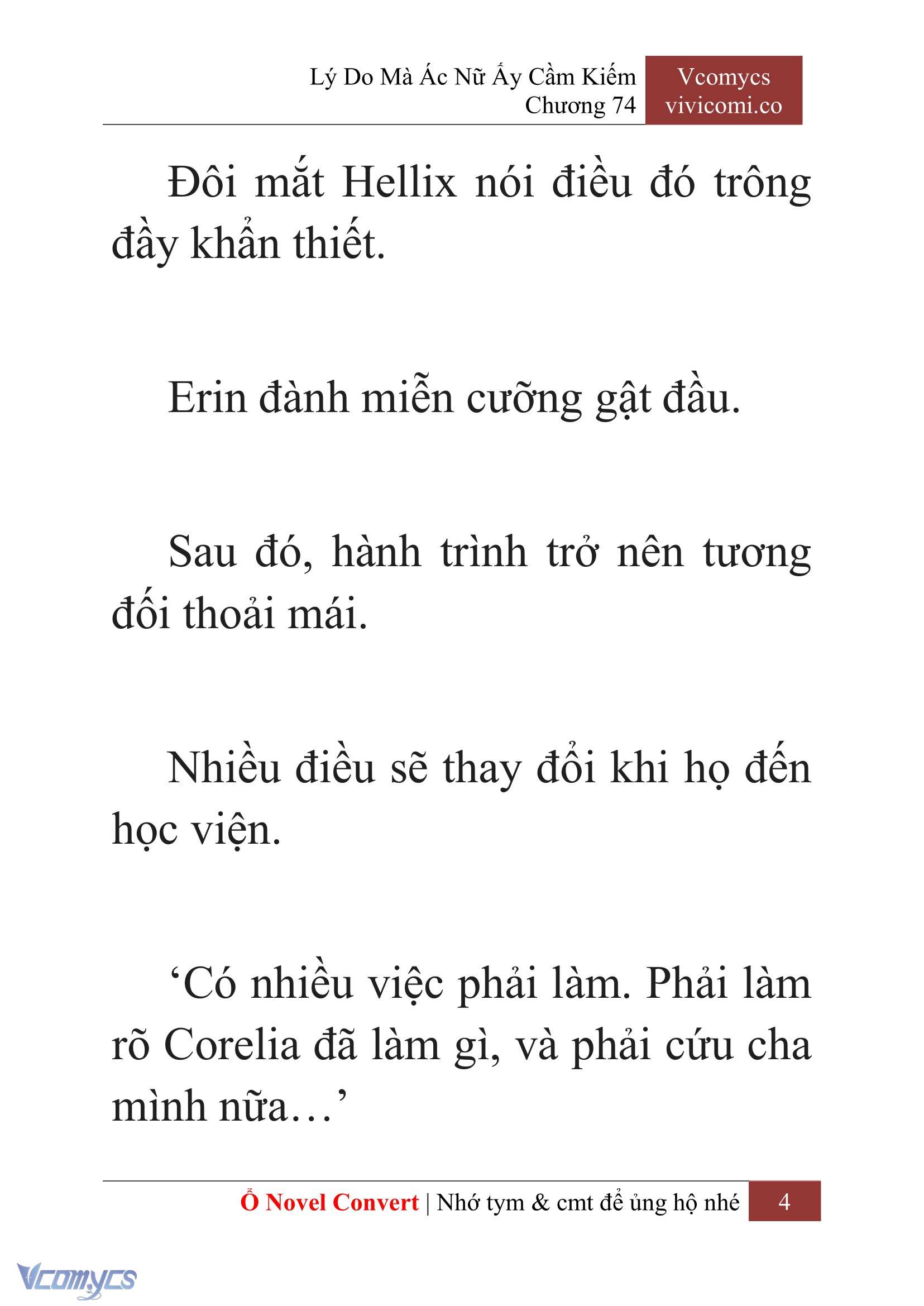 [Novel] Lý Do Mà Ác Nữ Ấy Cầm Kiếm Chapter 74 - Trang 2