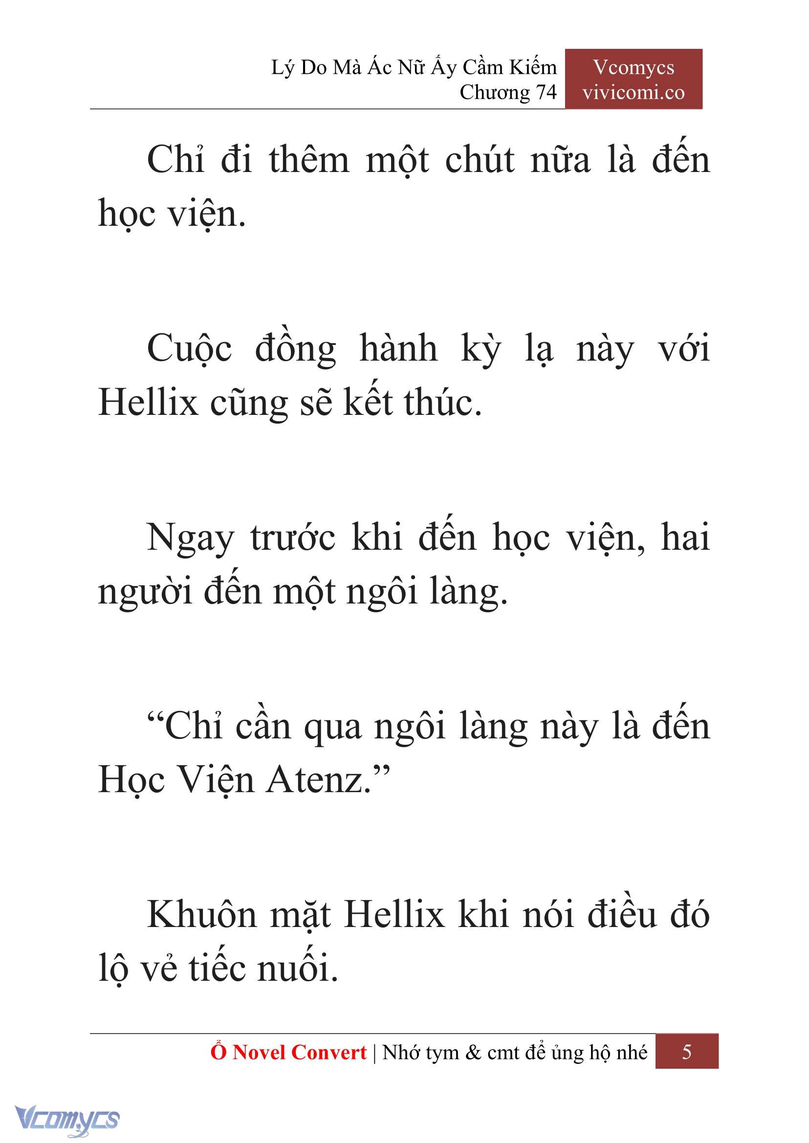 [Novel] Lý Do Mà Ác Nữ Ấy Cầm Kiếm Chapter 74 - Trang 2
