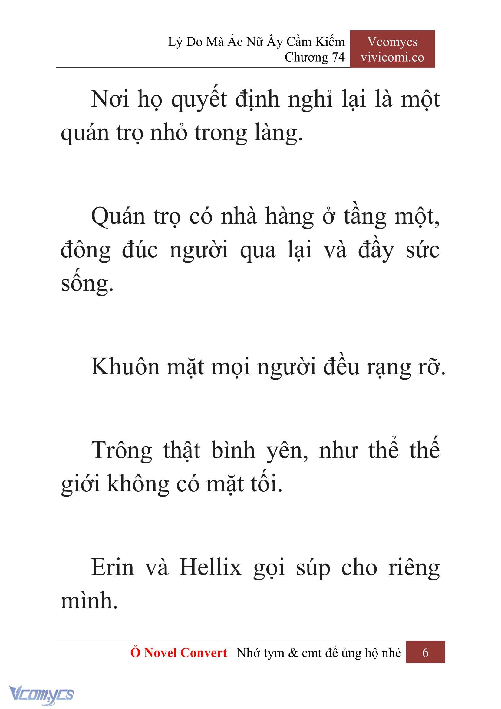 [Novel] Lý Do Mà Ác Nữ Ấy Cầm Kiếm Chapter 74 - Trang 2