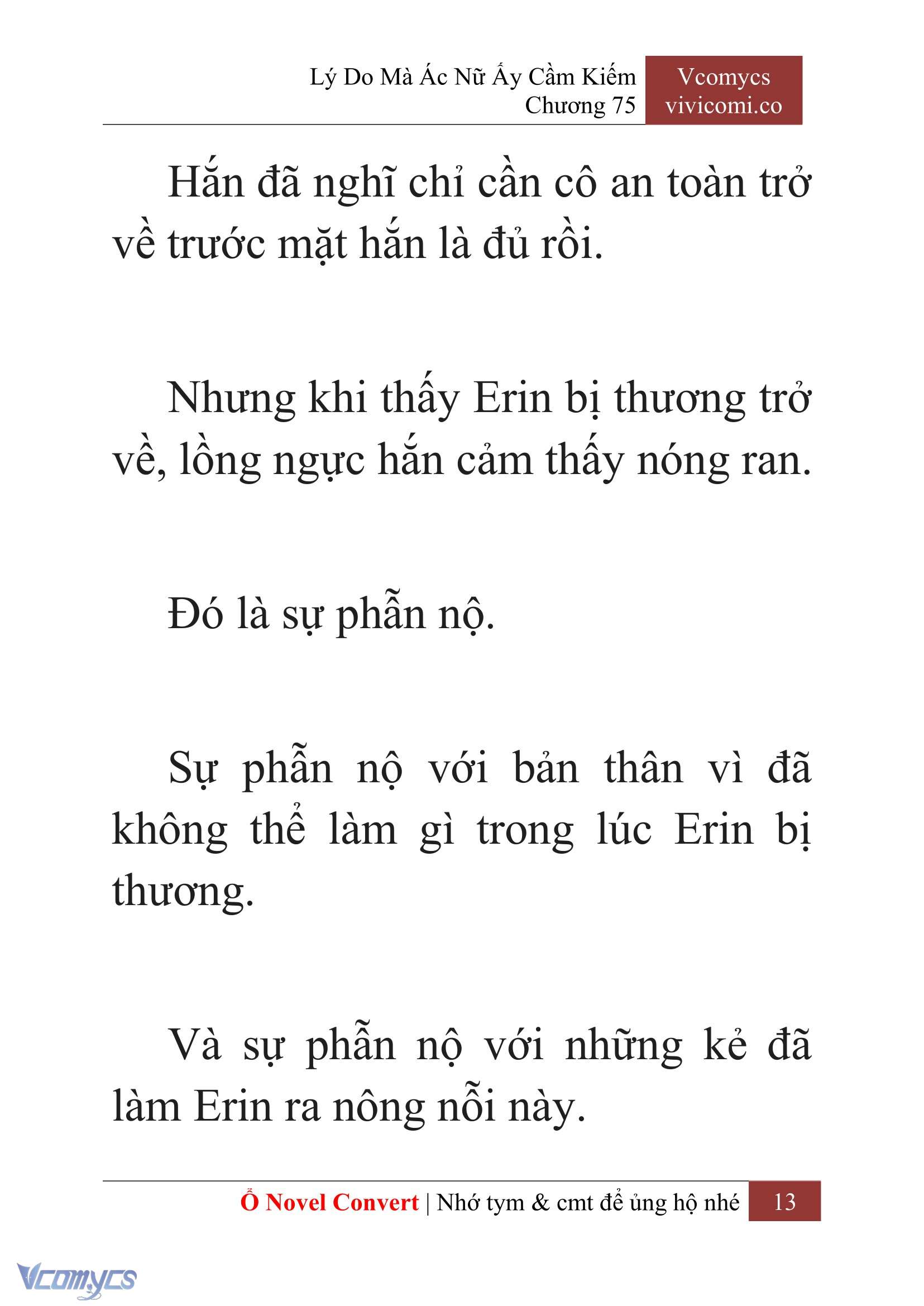 [Novel] Lý Do Mà Ác Nữ Ấy Cầm Kiếm Chapter 75 - Trang 2