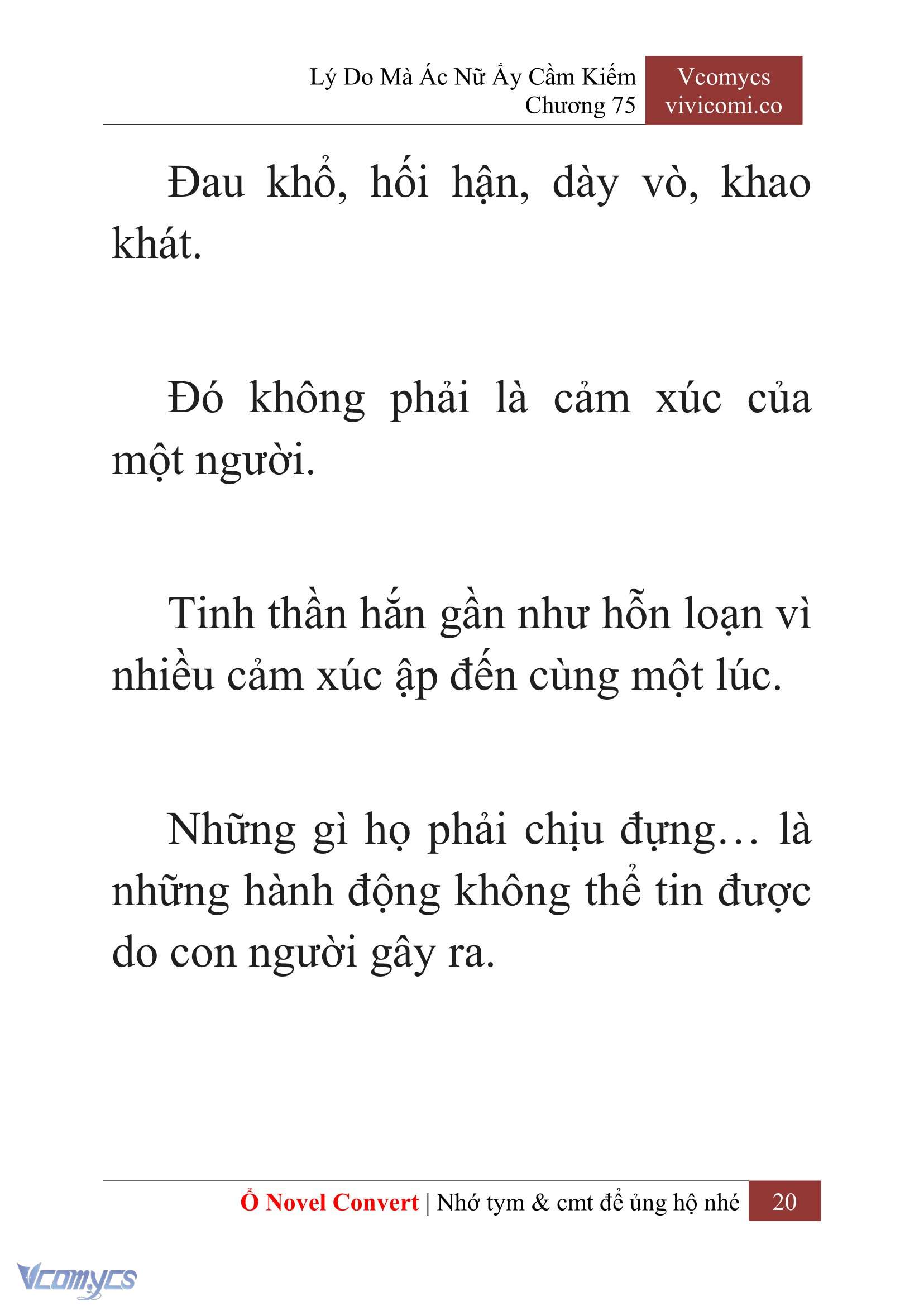 [Novel] Lý Do Mà Ác Nữ Ấy Cầm Kiếm Chapter 75 - Trang 2