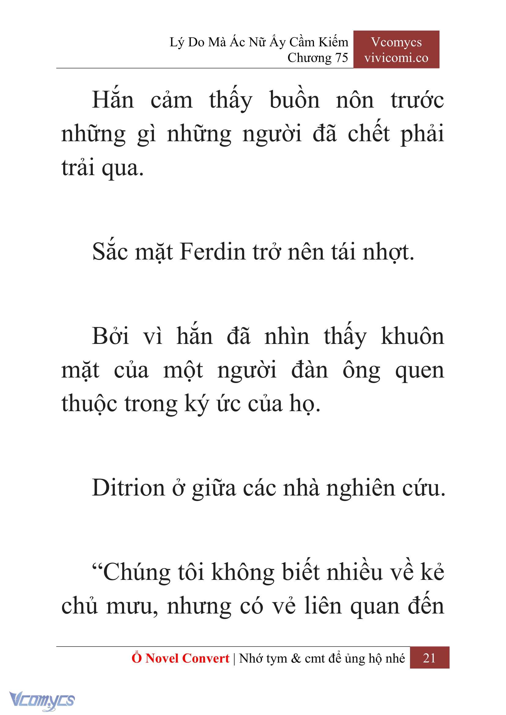 [Novel] Lý Do Mà Ác Nữ Ấy Cầm Kiếm Chapter 75 - Trang 2