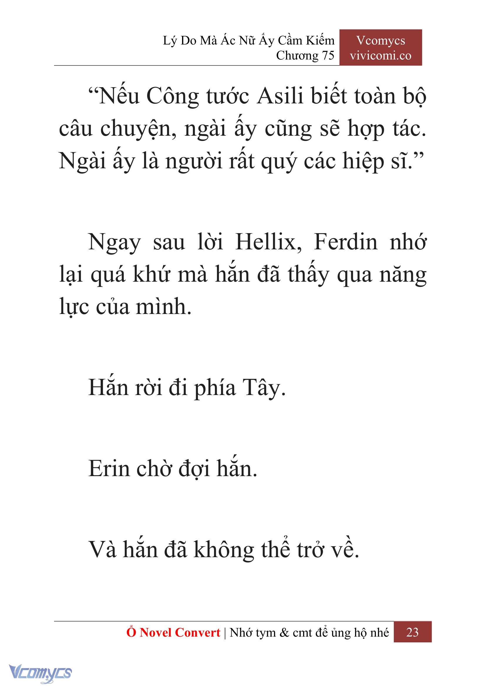 [Novel] Lý Do Mà Ác Nữ Ấy Cầm Kiếm Chapter 75 - Trang 2