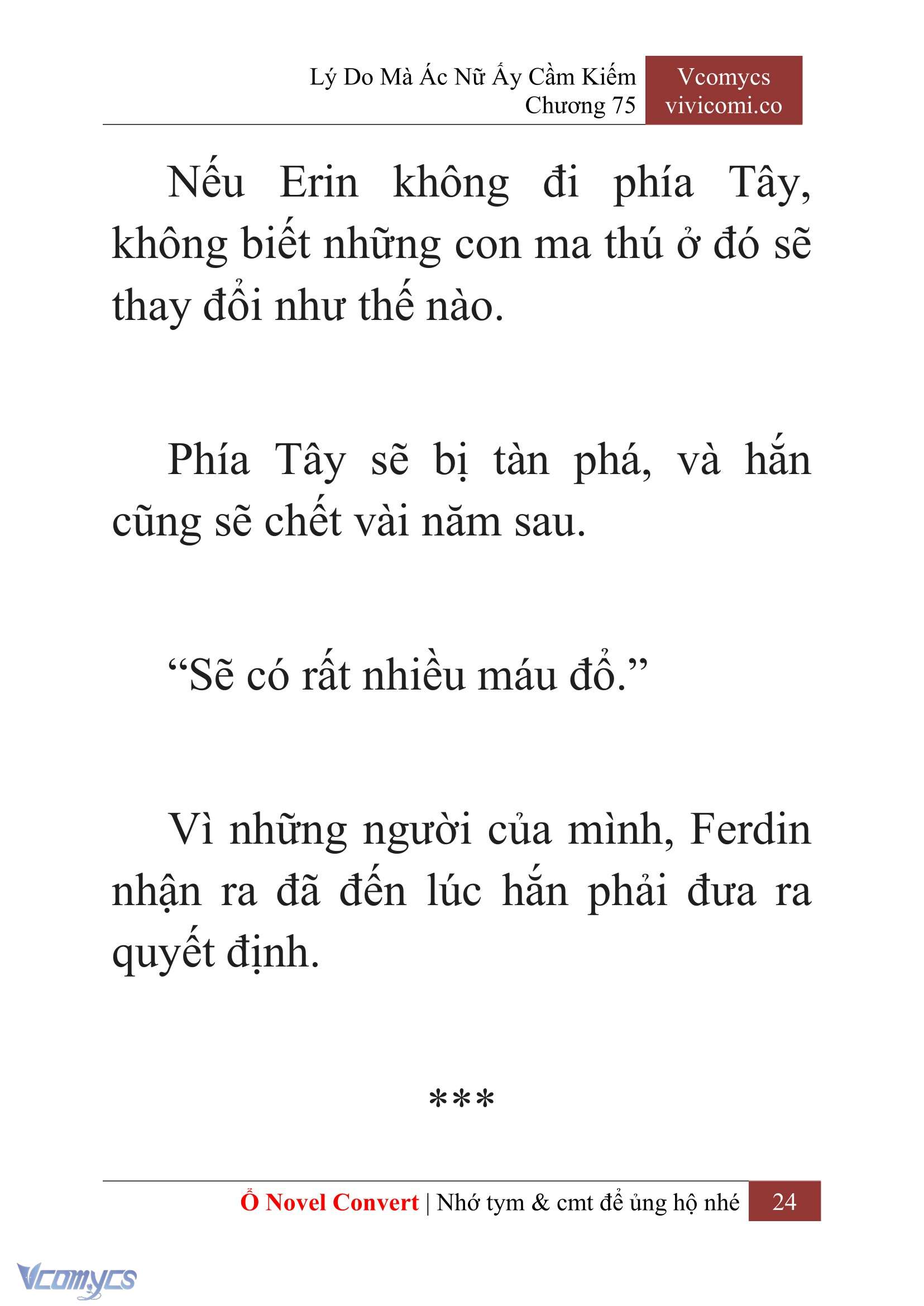 [Novel] Lý Do Mà Ác Nữ Ấy Cầm Kiếm Chapter 75 - Trang 2