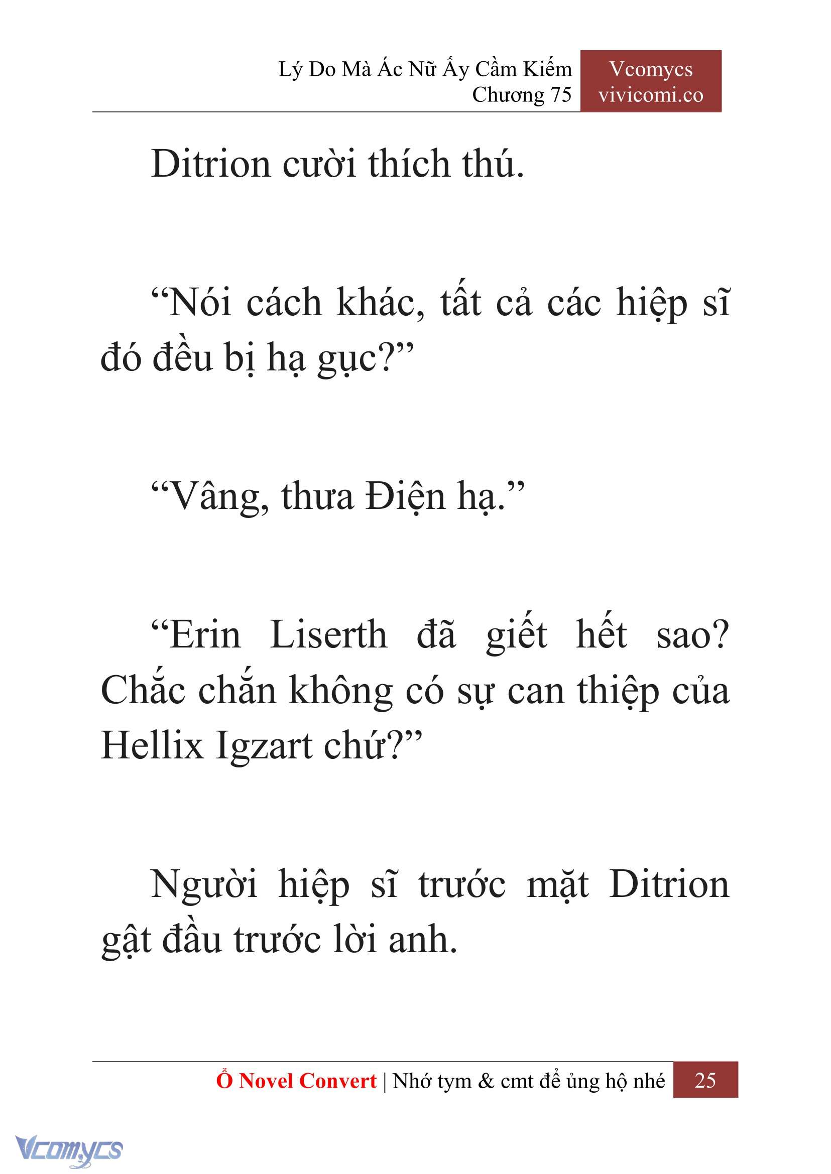[Novel] Lý Do Mà Ác Nữ Ấy Cầm Kiếm Chapter 75 - Trang 2