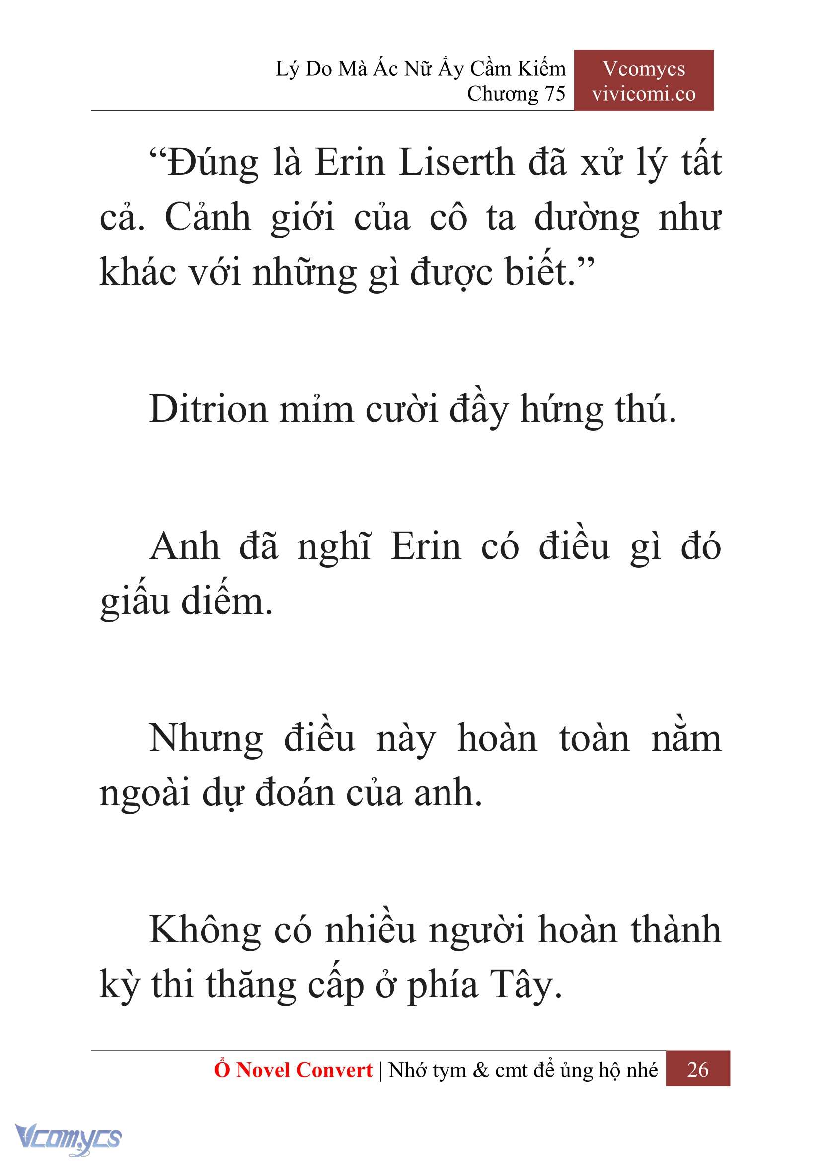 [Novel] Lý Do Mà Ác Nữ Ấy Cầm Kiếm Chapter 75 - Trang 2