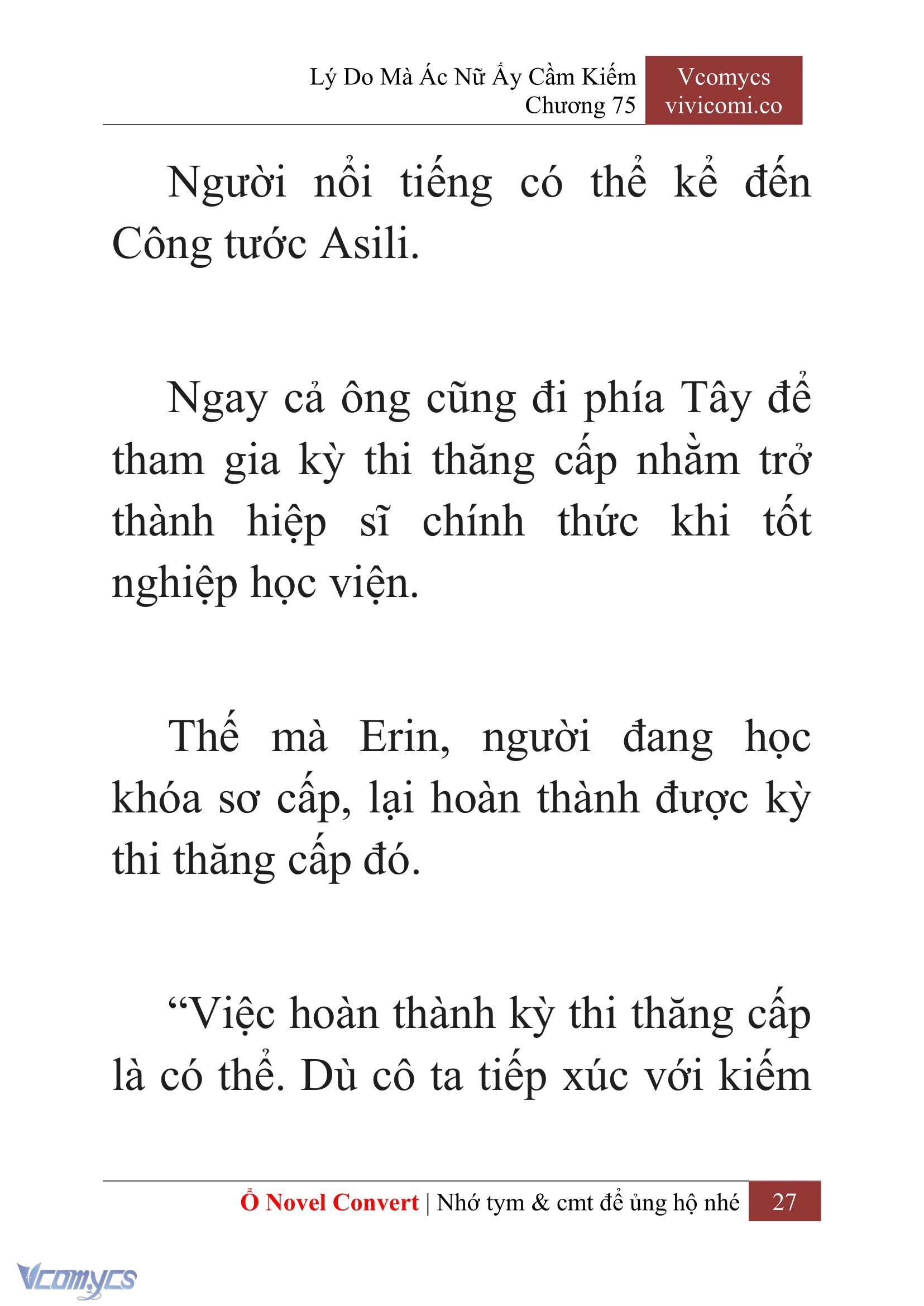 [Novel] Lý Do Mà Ác Nữ Ấy Cầm Kiếm Chapter 75 - Trang 2