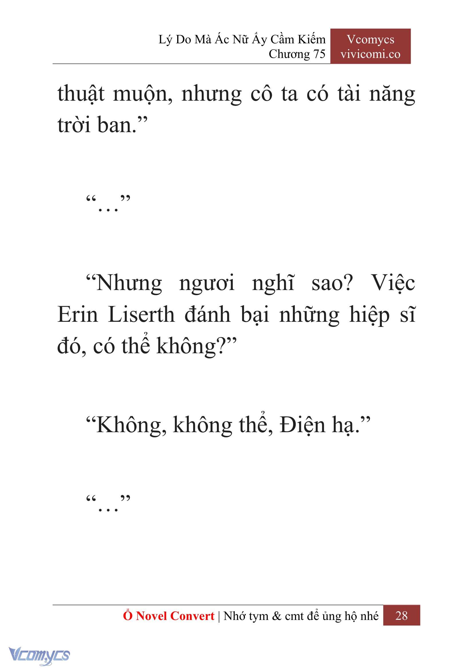 [Novel] Lý Do Mà Ác Nữ Ấy Cầm Kiếm Chapter 75 - Trang 2