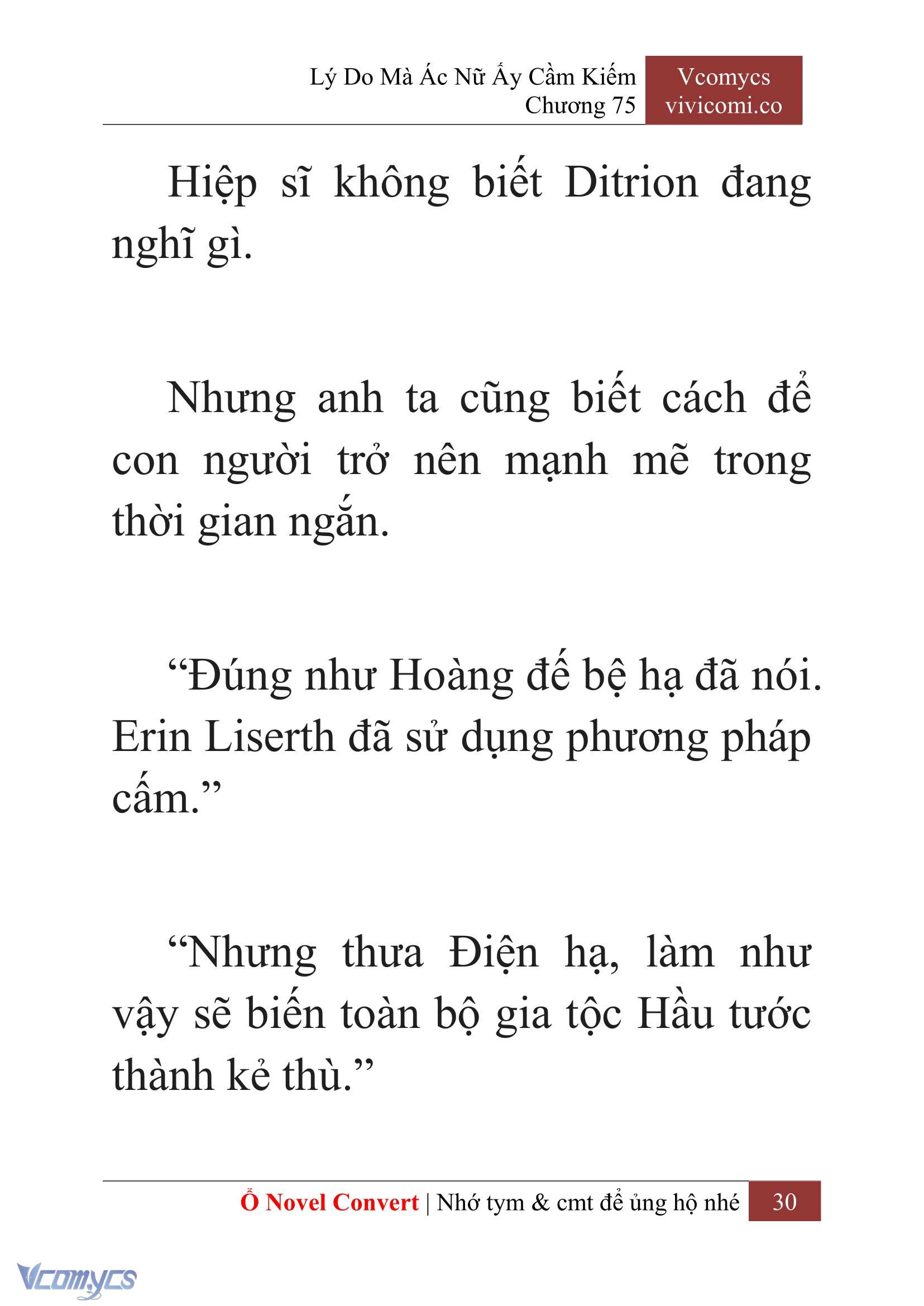 [Novel] Lý Do Mà Ác Nữ Ấy Cầm Kiếm Chapter 75 - Trang 2