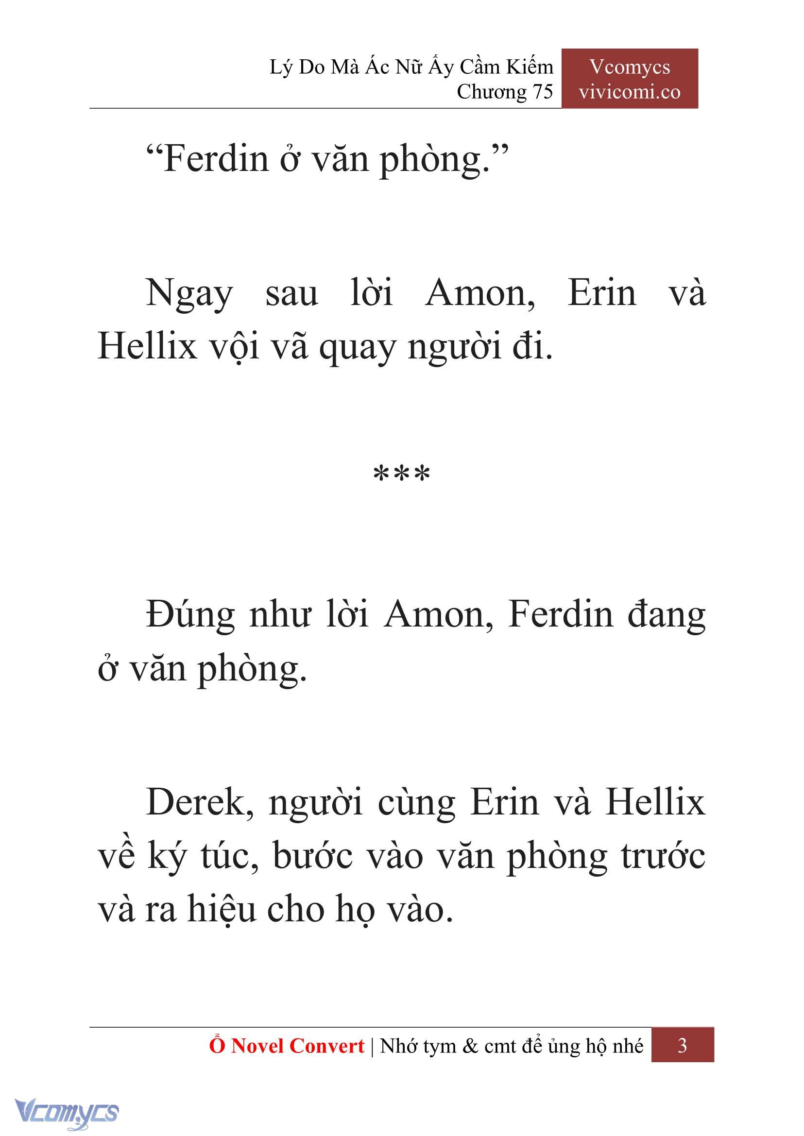 [Novel] Lý Do Mà Ác Nữ Ấy Cầm Kiếm Chapter 75 - Trang 2