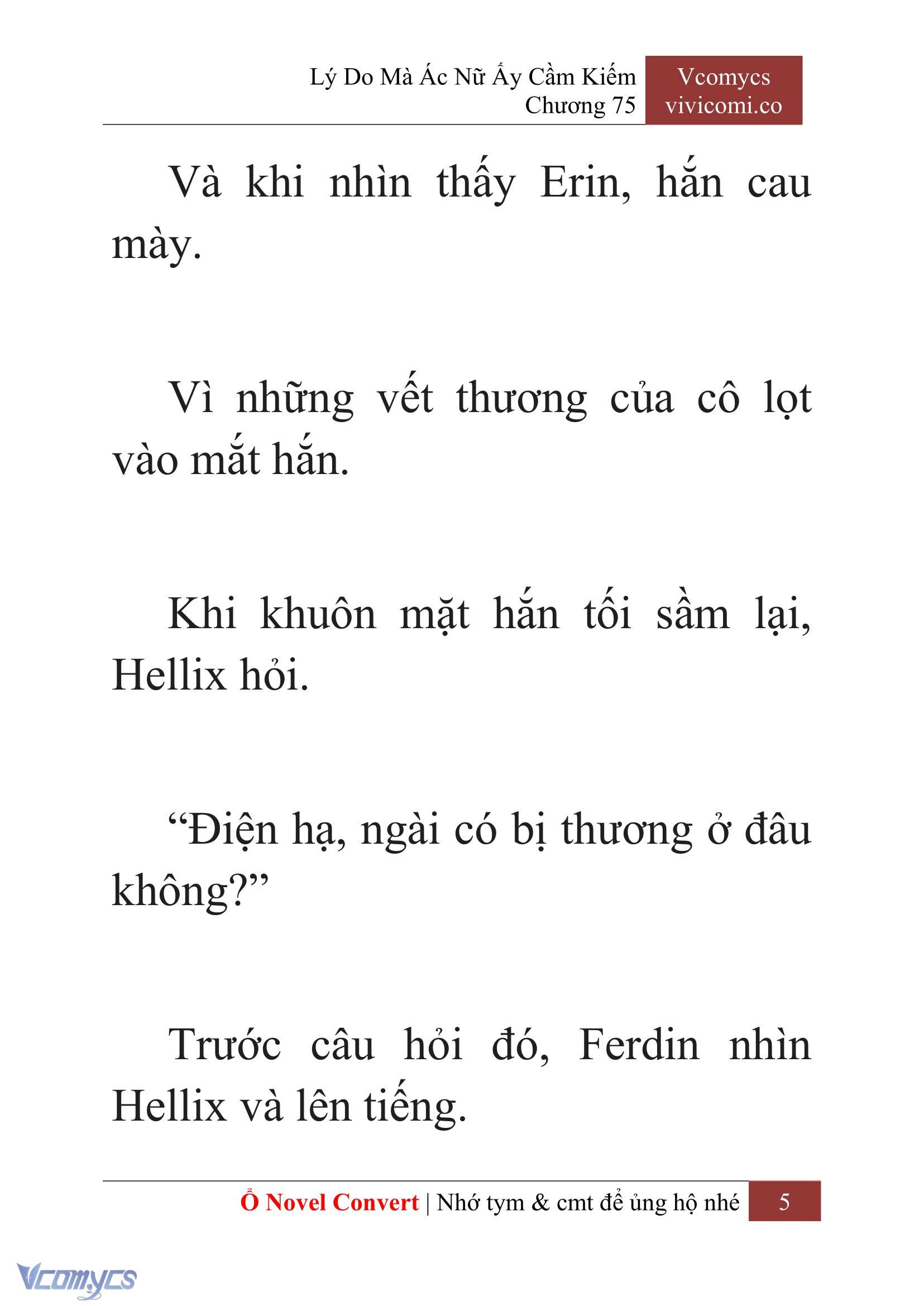 [Novel] Lý Do Mà Ác Nữ Ấy Cầm Kiếm Chapter 75 - Trang 2