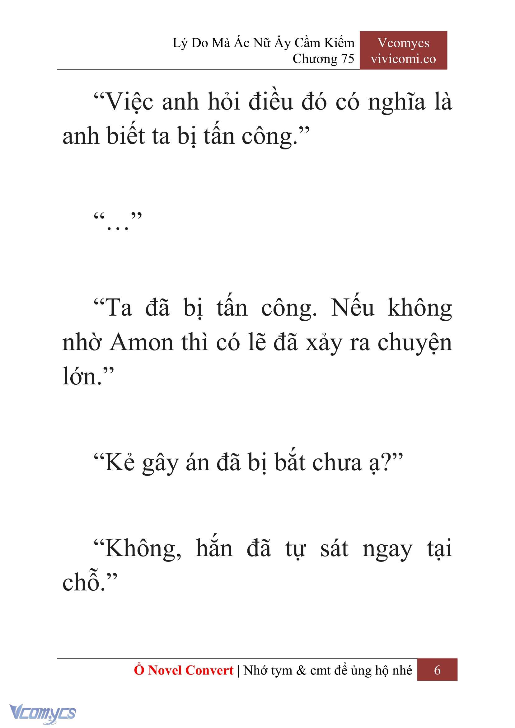 [Novel] Lý Do Mà Ác Nữ Ấy Cầm Kiếm Chapter 75 - Trang 2