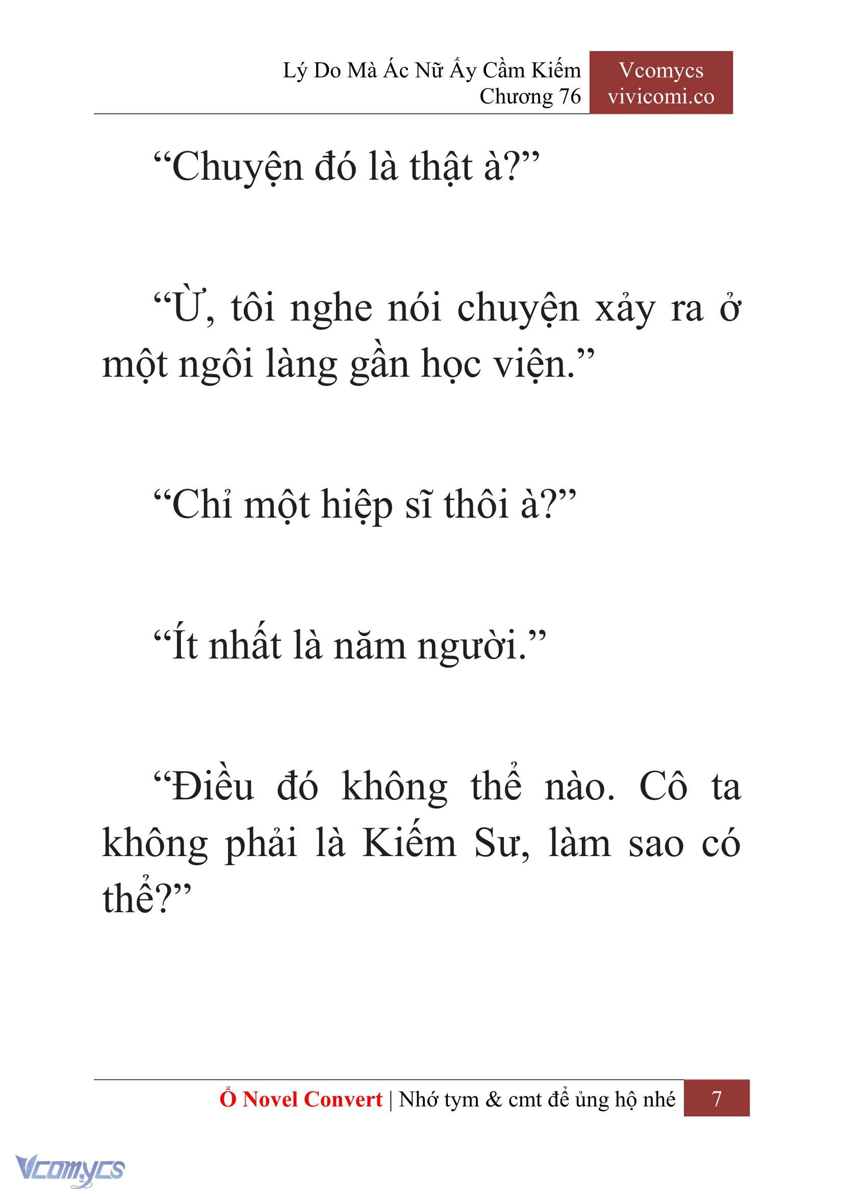 [Novel] Lý Do Mà Ác Nữ Ấy Cầm Kiếm Chapter 76 - Trang 2