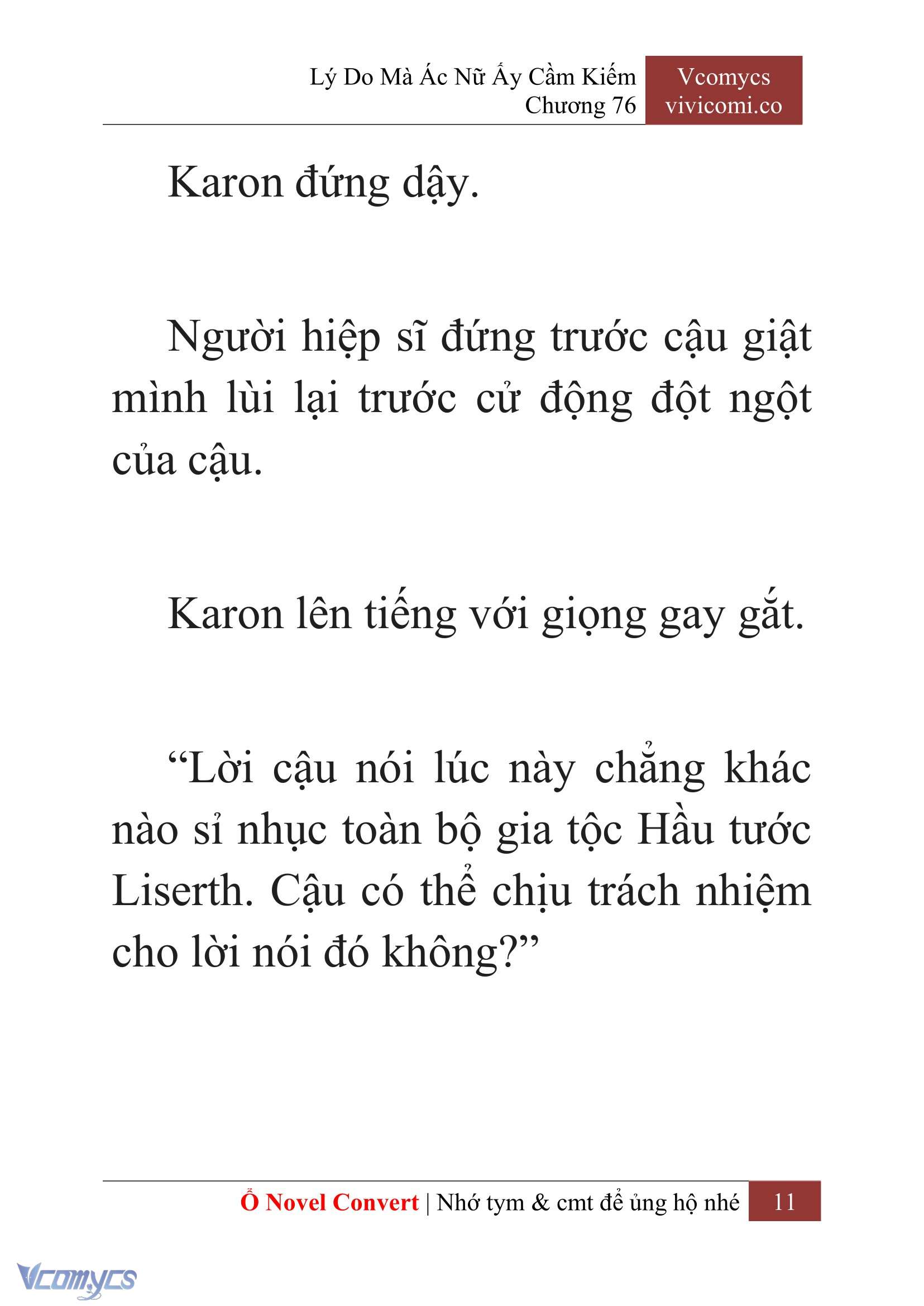 [Novel] Lý Do Mà Ác Nữ Ấy Cầm Kiếm Chapter 76 - Trang 2