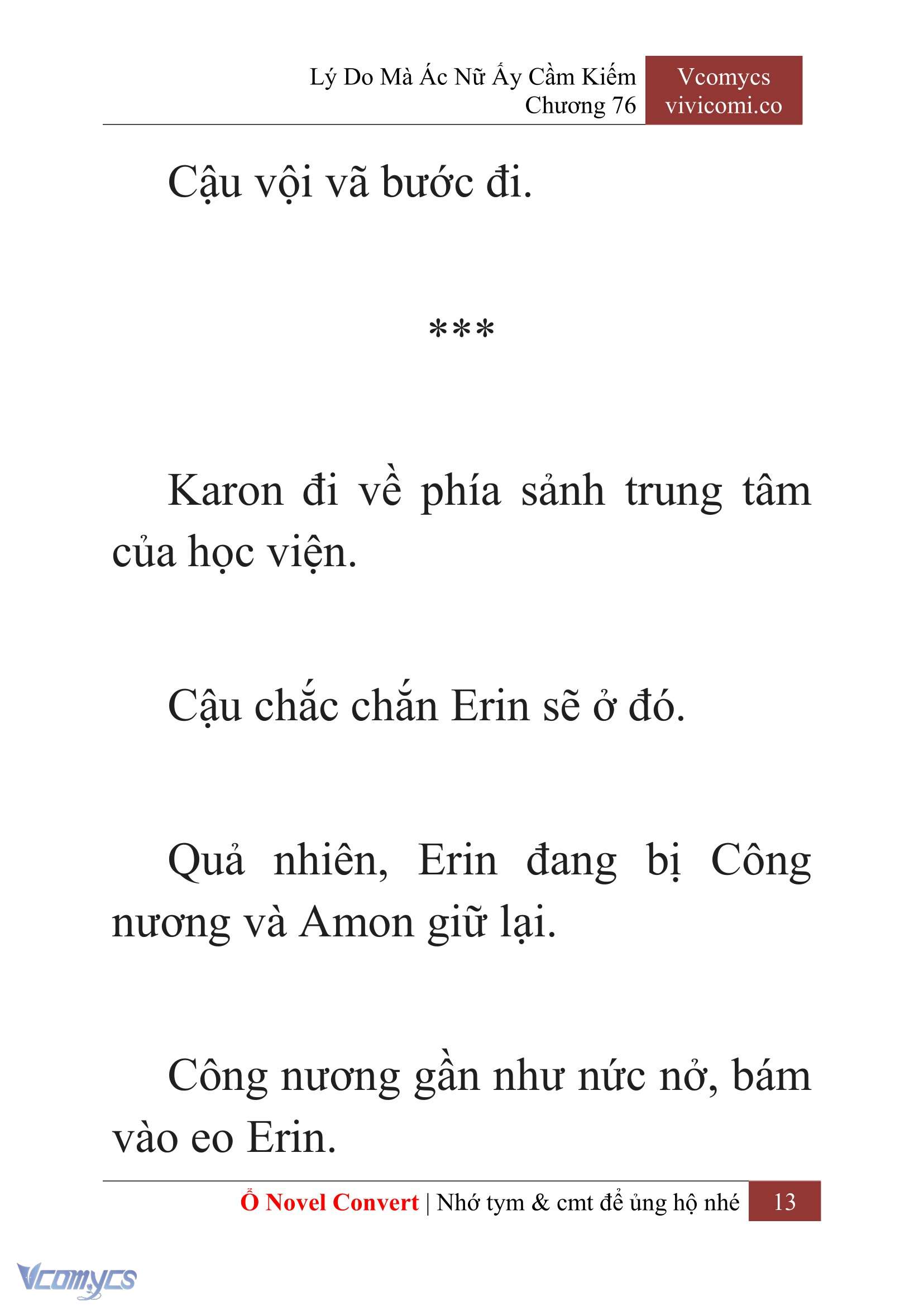 [Novel] Lý Do Mà Ác Nữ Ấy Cầm Kiếm Chapter 76 - Trang 2