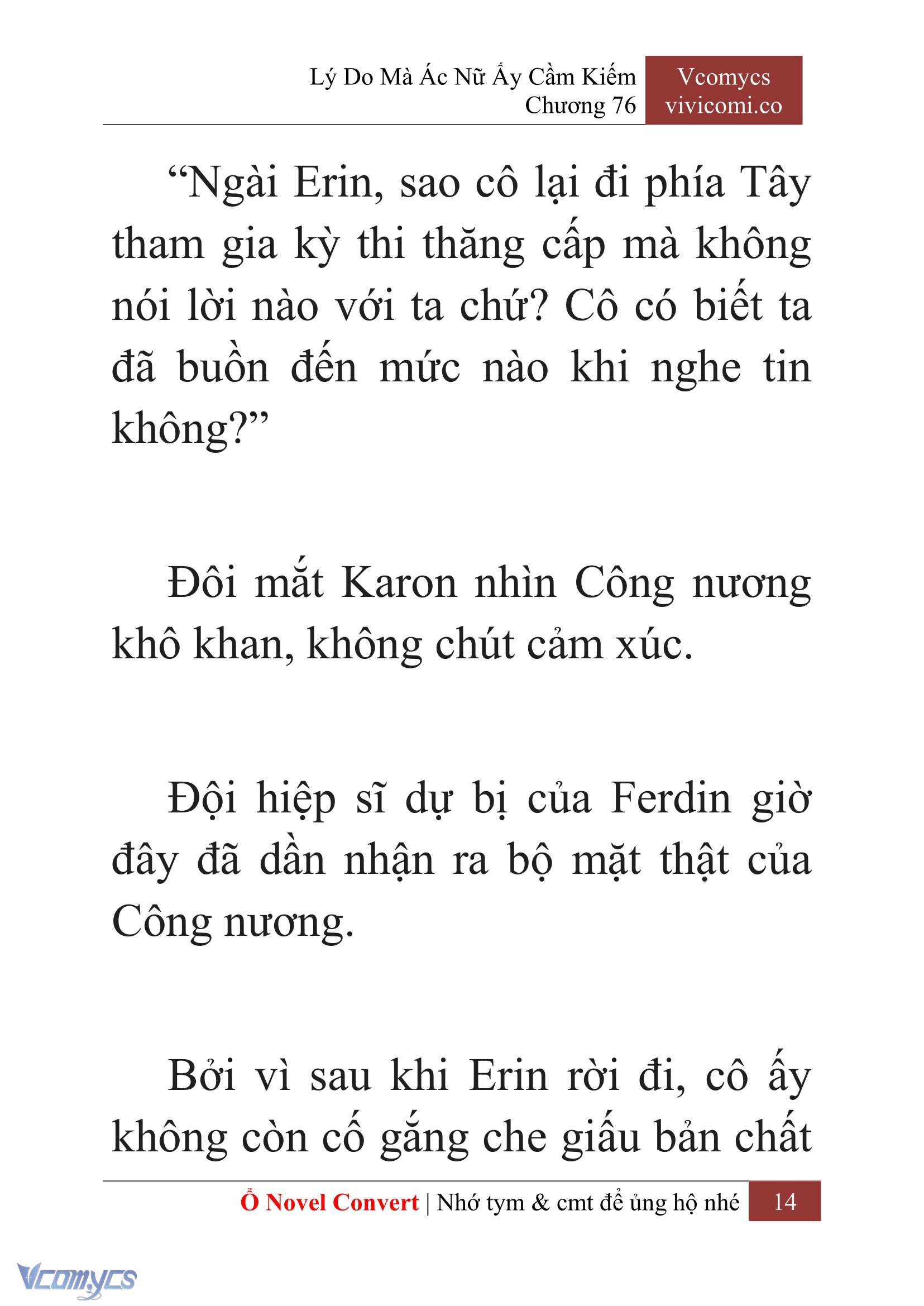 [Novel] Lý Do Mà Ác Nữ Ấy Cầm Kiếm Chapter 76 - Trang 2