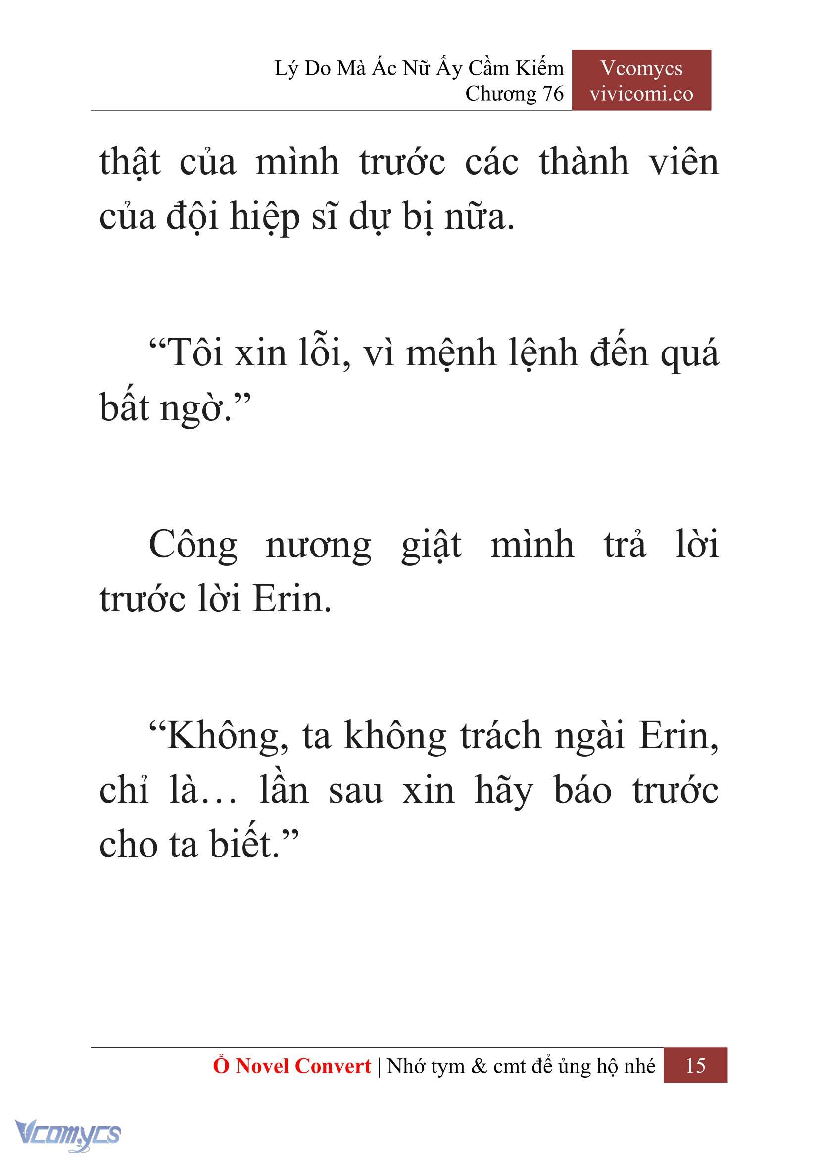 [Novel] Lý Do Mà Ác Nữ Ấy Cầm Kiếm Chapter 76 - Trang 2