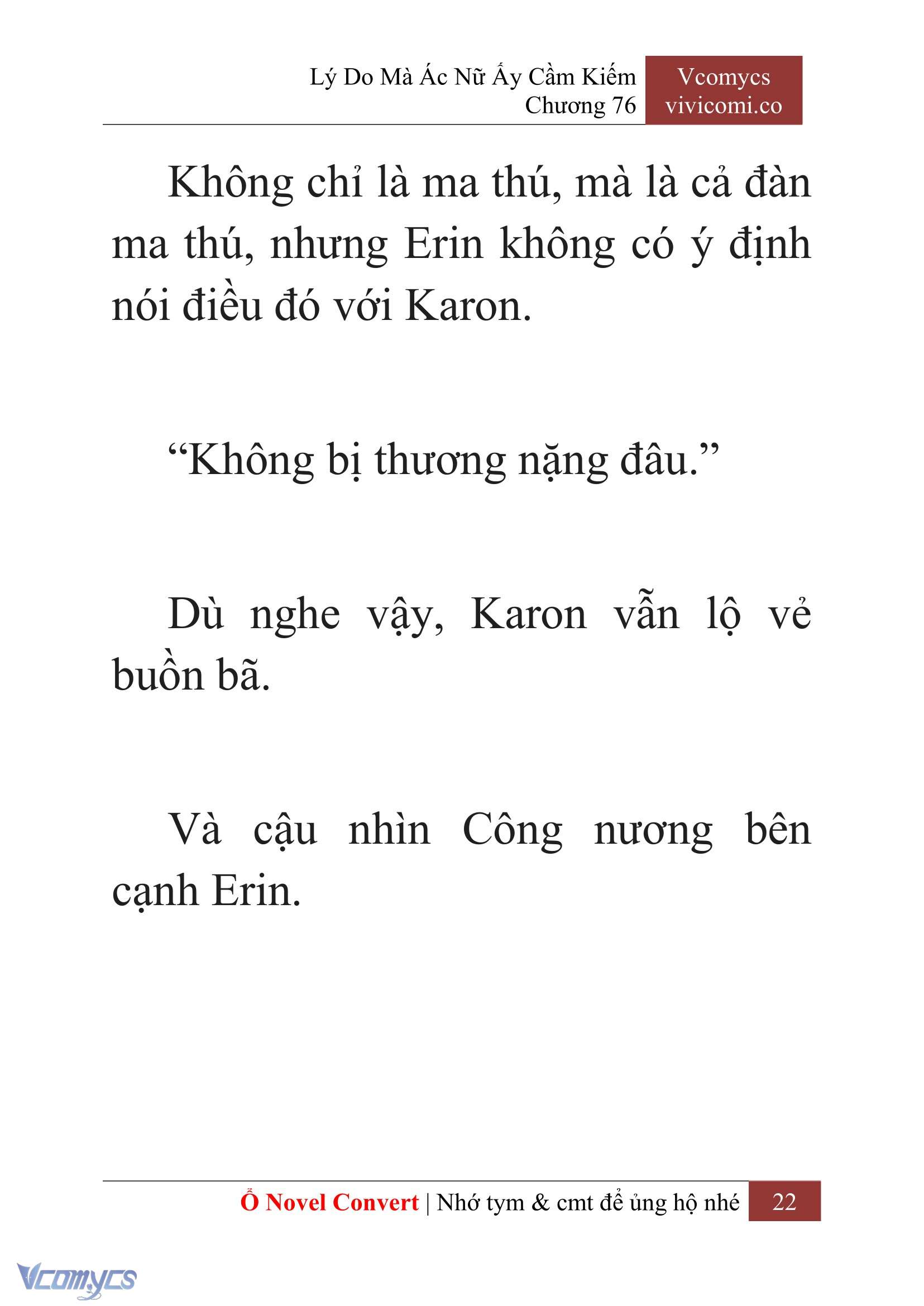[Novel] Lý Do Mà Ác Nữ Ấy Cầm Kiếm Chapter 76 - Trang 2