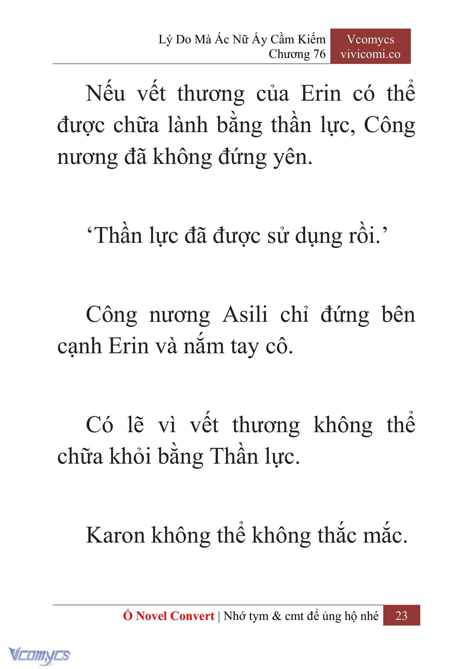 [Novel] Lý Do Mà Ác Nữ Ấy Cầm Kiếm Chapter 76 - Trang 2