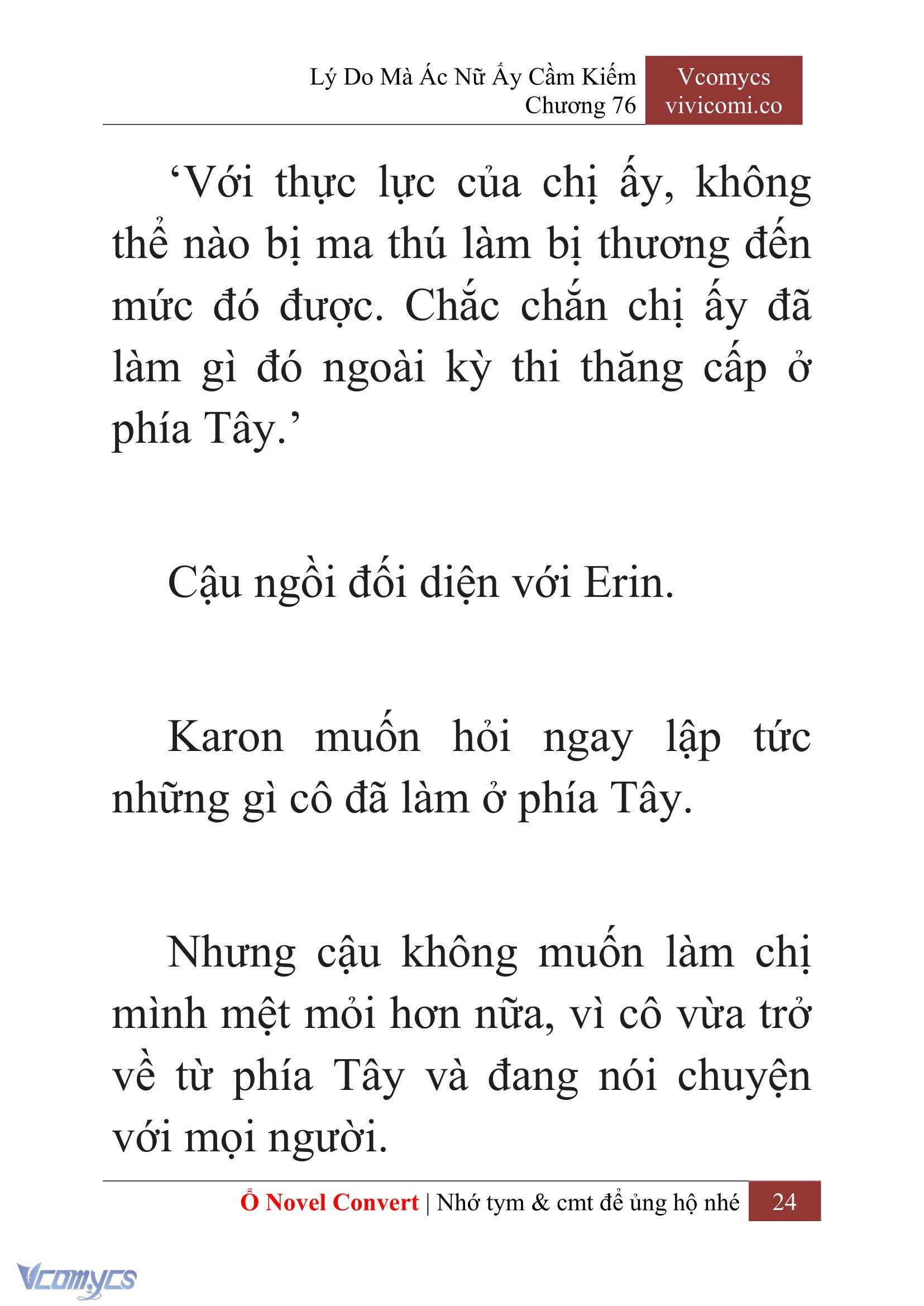 [Novel] Lý Do Mà Ác Nữ Ấy Cầm Kiếm Chapter 76 - Trang 2