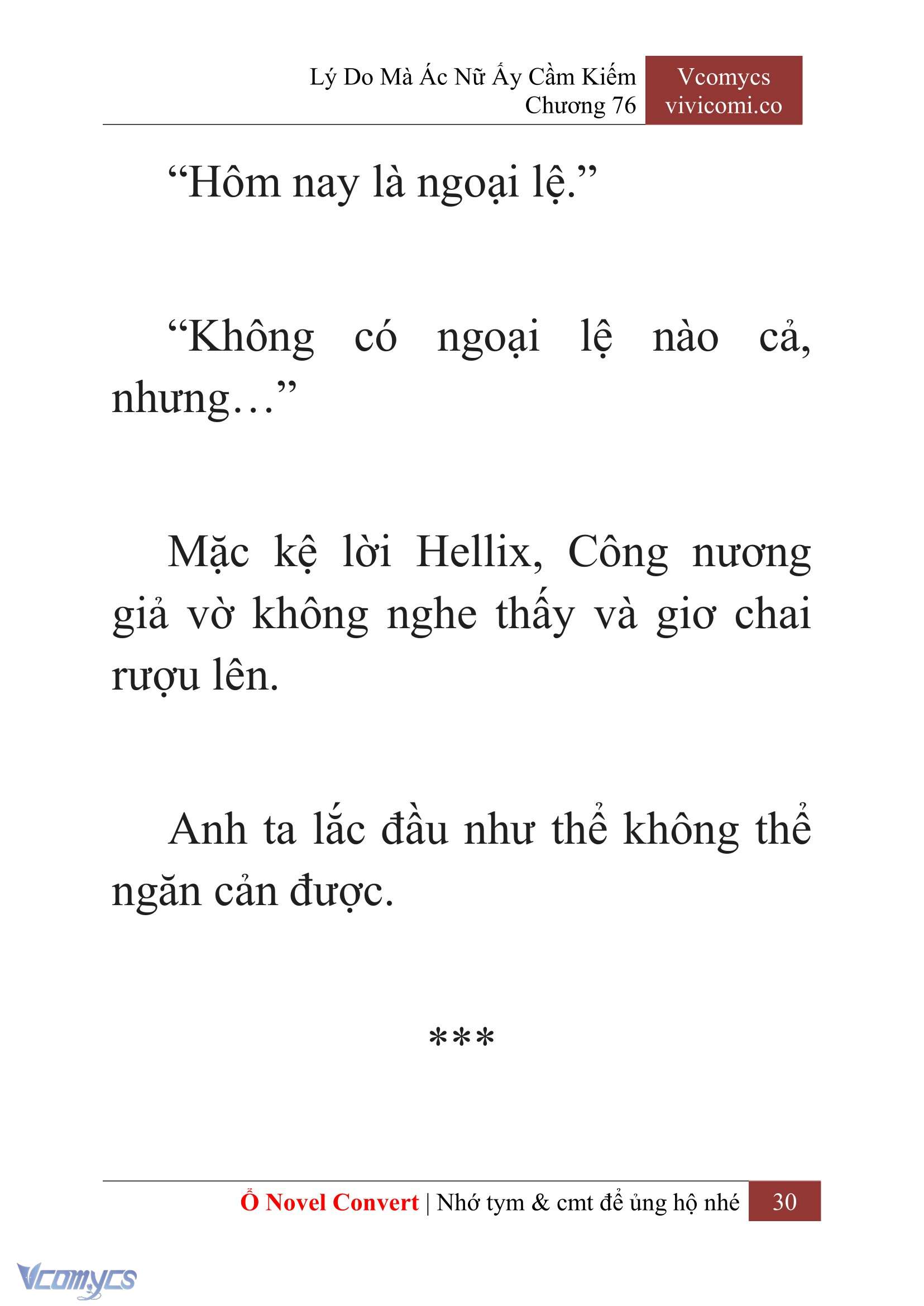 [Novel] Lý Do Mà Ác Nữ Ấy Cầm Kiếm Chapter 76 - Trang 2