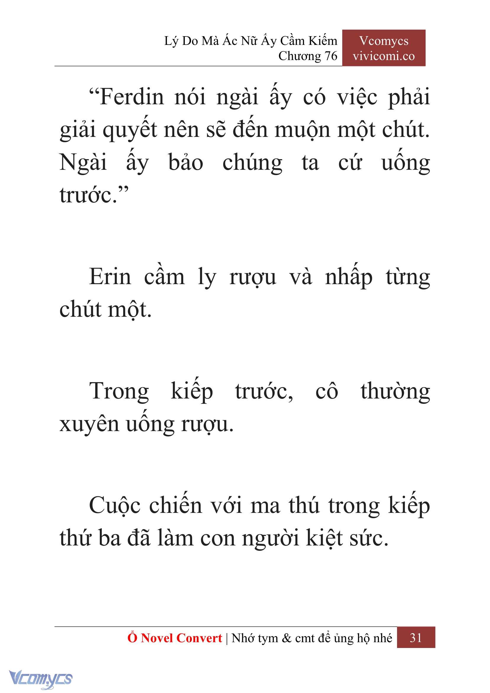 [Novel] Lý Do Mà Ác Nữ Ấy Cầm Kiếm Chapter 76 - Trang 2